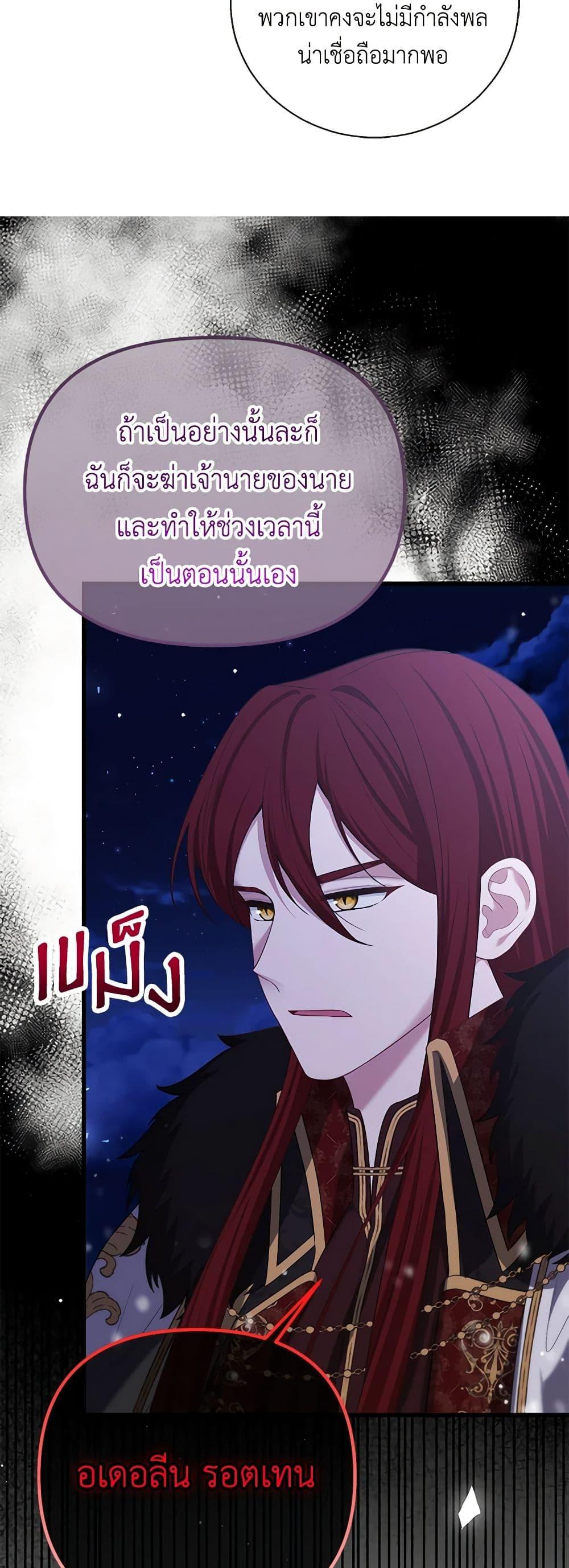 Manga-lc-com อ่านมังงะ อ่านการ์ตูน ออนไลน์ ฟรี Honey, I’m Going On a Strike ตอนที่ 1 2 3 4 5 6 7 8 9 10 11 12 13 14 ฟรี ไม่มีโฆษณา Manga-lc - อ่าน มังงะ อ่าน การ์ตูน ออนไลน์ อ่านมังงะ ฟรี