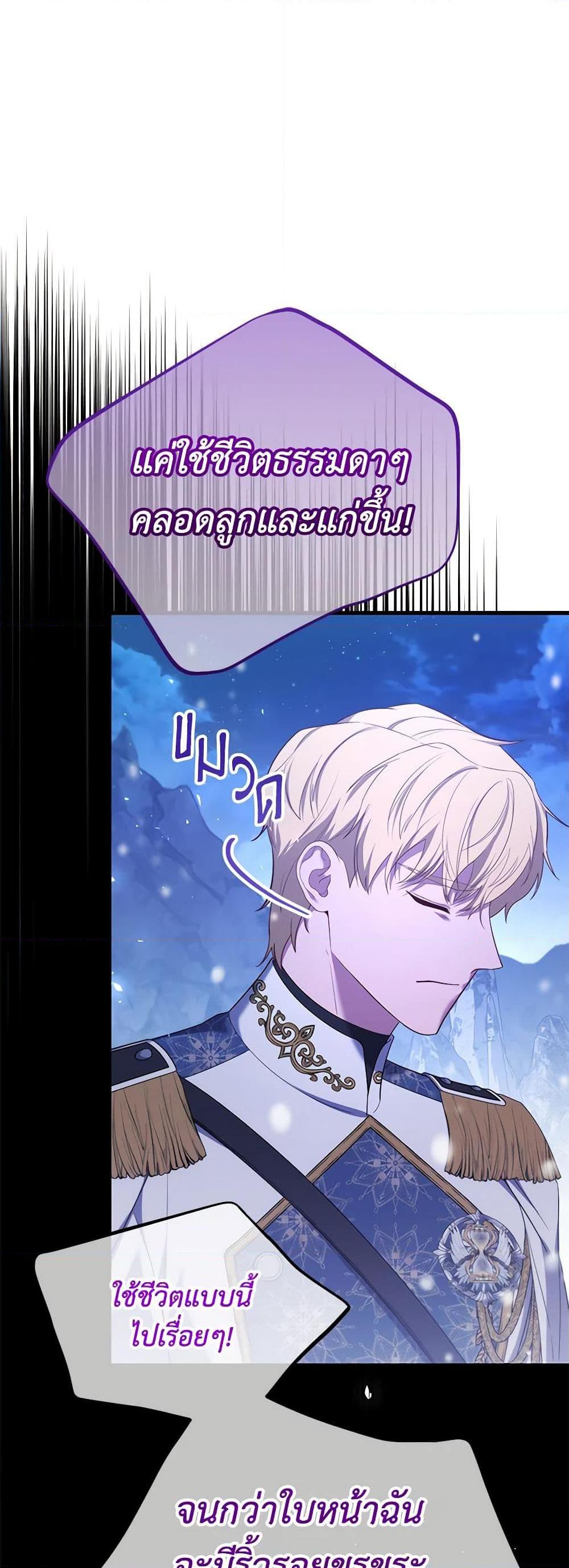 Manga-lc-com อ่านมังงะ อ่านการ์ตูน ออนไลน์ ฟรี Honey, I’m Going On a Strike ตอนที่ 1 2 3 4 5 6 7 8 9 10 11 12 13 14 ฟรี ไม่มีโฆษณา Manga-lc - อ่าน มังงะ อ่าน การ์ตูน ออนไลน์ อ่านมังงะ ฟรี