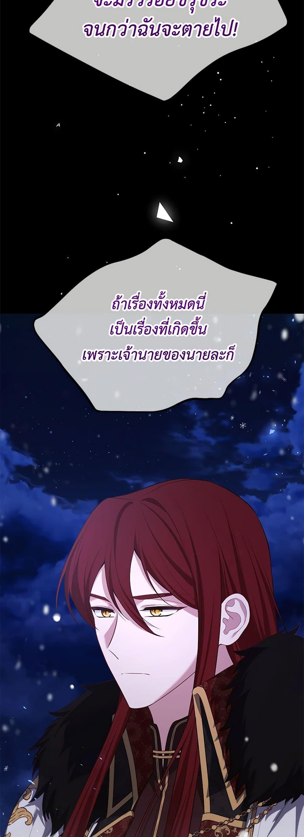 Manga-lc-com อ่านมังงะ อ่านการ์ตูน ออนไลน์ ฟรี Honey, I’m Going On a Strike ตอนที่ 1 2 3 4 5 6 7 8 9 10 11 12 13 14 ฟรี ไม่มีโฆษณา Manga-lc - อ่าน มังงะ อ่าน การ์ตูน ออนไลน์ อ่านมังงะ ฟรี