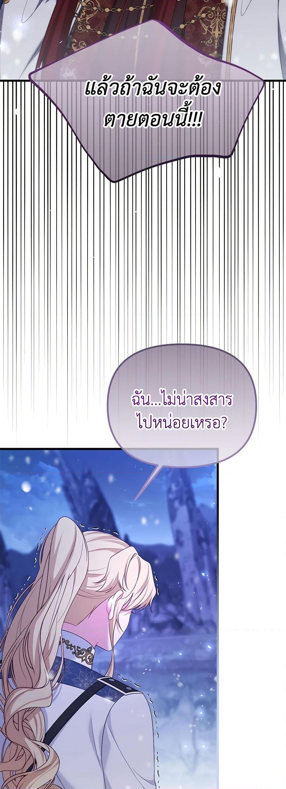 Manga-lc-com อ่านมังงะ อ่านการ์ตูน ออนไลน์ ฟรี Honey, I’m Going On a Strike ตอนที่ 1 2 3 4 5 6 7 8 9 10 11 12 13 14 ฟรี ไม่มีโฆษณา Manga-lc - อ่าน มังงะ อ่าน การ์ตูน ออนไลน์ อ่านมังงะ ฟรี