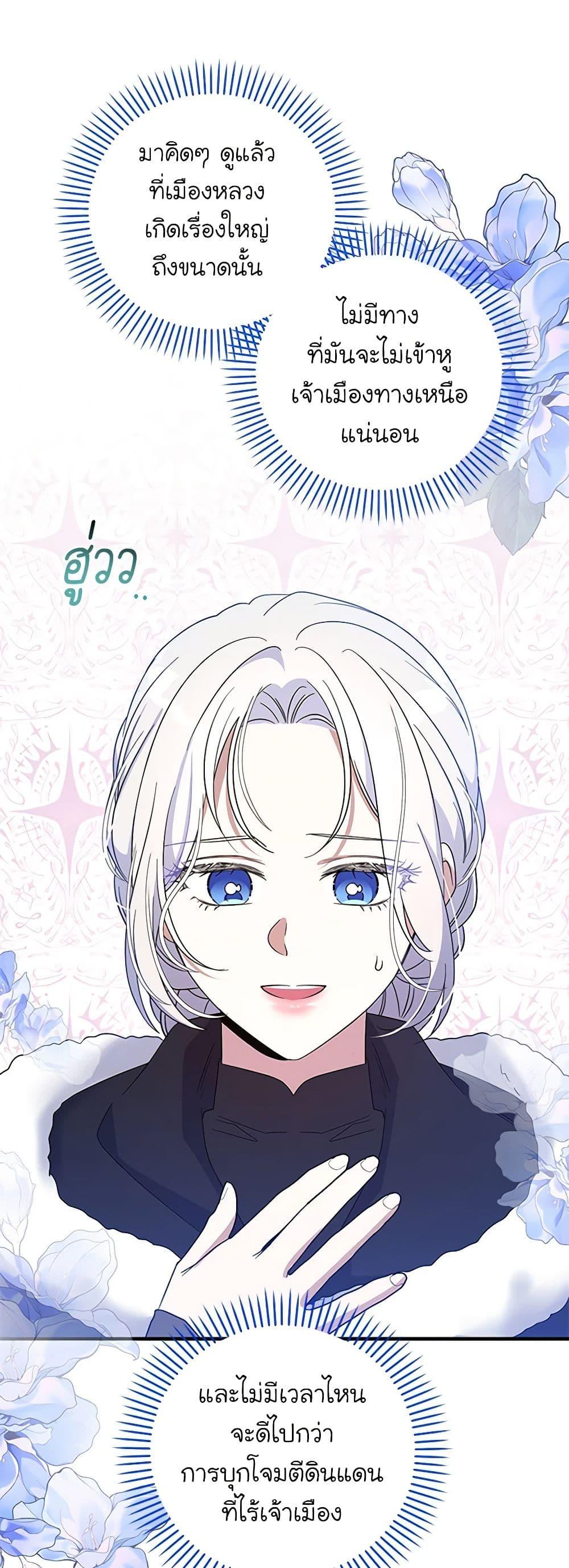 Manga-lc-com อ่านมังงะ อ่านการ์ตูน ออนไลน์ ฟรี Honey, I’m Going On a Strike ตอนที่ 1 2 3 4 5 6 7 8 9 10 11 12 13 14 ฟรี ไม่มีโฆษณา Manga-lc - อ่าน มังงะ อ่าน การ์ตูน ออนไลน์ อ่านมังงะ ฟรี