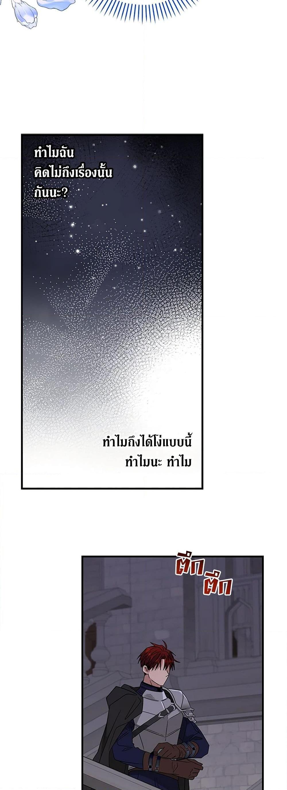 Manga-lc-com อ่านมังงะ อ่านการ์ตูน ออนไลน์ ฟรี Honey, I’m Going On a Strike ตอนที่ 1 2 3 4 5 6 7 8 9 10 11 12 13 14 ฟรี ไม่มีโฆษณา Manga-lc - อ่าน มังงะ อ่าน การ์ตูน ออนไลน์ อ่านมังงะ ฟรี