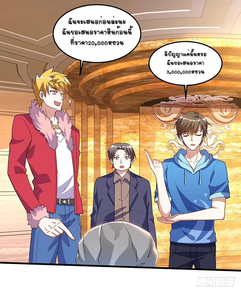 Manga-lc-com อ่านมังงะ อ่านการ์ตูน ออนไลน์ ฟรี Divine Perspective ตอนที่ 1 2 3 4 5 6 7 8 9 10 11 12 13 14 ฟรี ไม่มีโฆษณา Manga-lc - อ่าน มังงะ อ่าน การ์ตูน ออนไลน์ อ่านมังงะ ฟรี