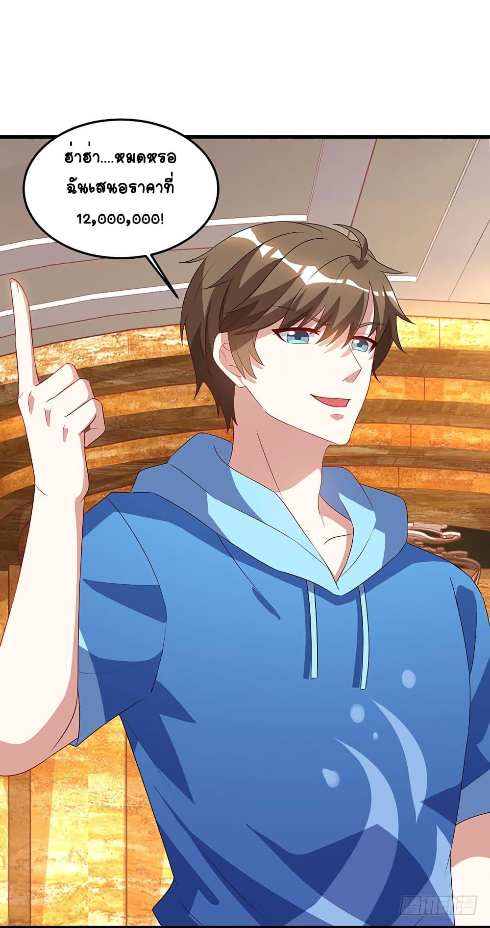 Manga-lc-com อ่านมังงะ อ่านการ์ตูน ออนไลน์ ฟรี Divine Perspective ตอนที่ 1 2 3 4 5 6 7 8 9 10 11 12 13 14 ฟรี ไม่มีโฆษณา Manga-lc - อ่าน มังงะ อ่าน การ์ตูน ออนไลน์ อ่านมังงะ ฟรี