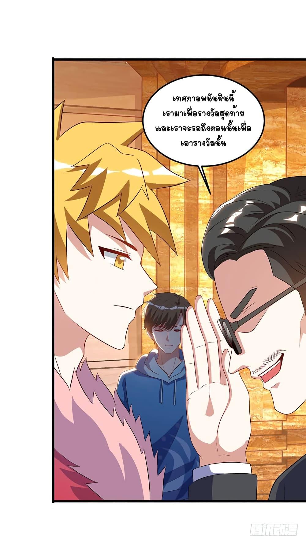 Manga-lc-com อ่านมังงะ อ่านการ์ตูน ออนไลน์ ฟรี Divine Perspective ตอนที่ 1 2 3 4 5 6 7 8 9 10 11 12 13 14 ฟรี ไม่มีโฆษณา Manga-lc - อ่าน มังงะ อ่าน การ์ตูน ออนไลน์ อ่านมังงะ ฟรี