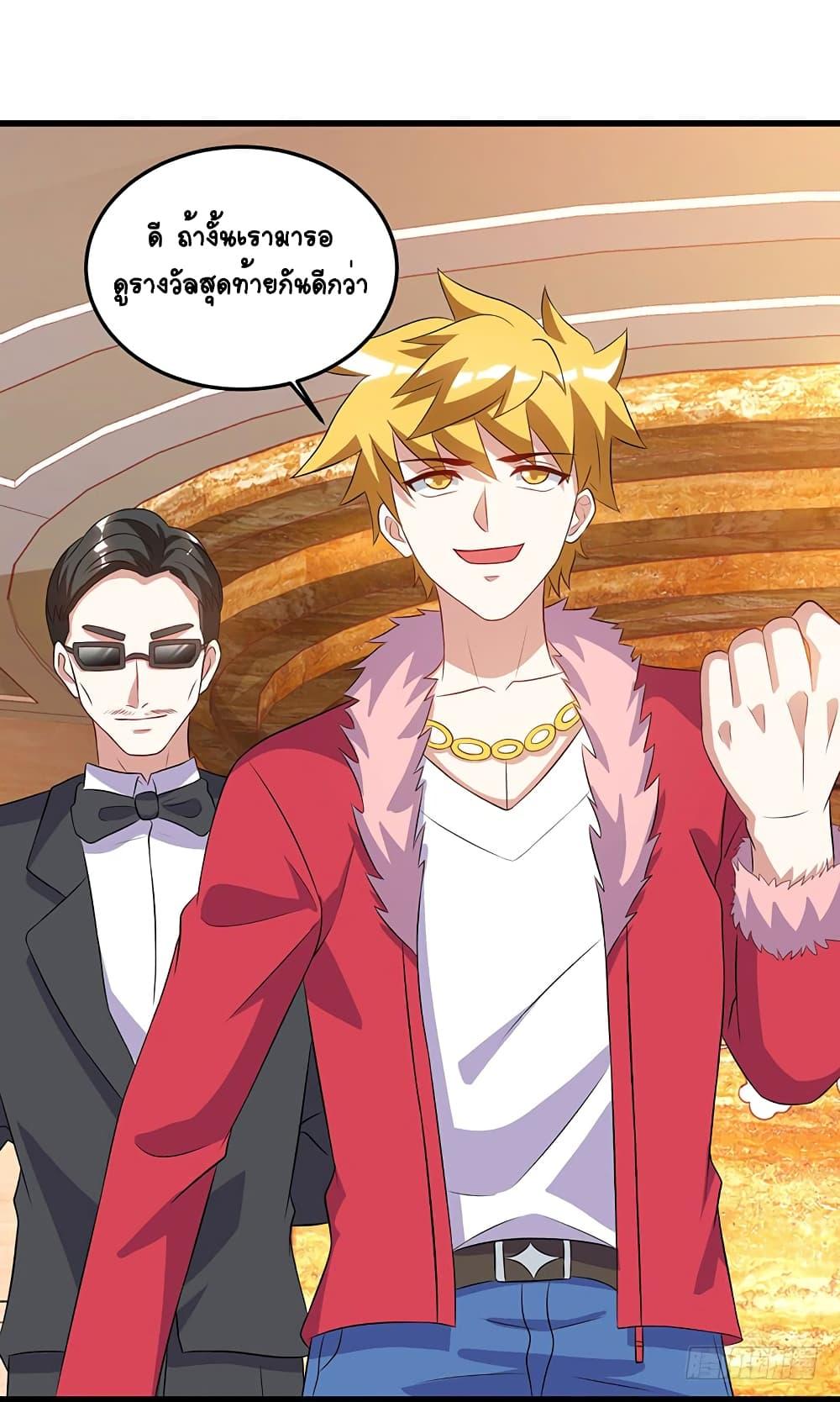 Manga-lc-com อ่านมังงะ อ่านการ์ตูน ออนไลน์ ฟรี Divine Perspective ตอนที่ 1 2 3 4 5 6 7 8 9 10 11 12 13 14 ฟรี ไม่มีโฆษณา Manga-lc - อ่าน มังงะ อ่าน การ์ตูน ออนไลน์ อ่านมังงะ ฟรี