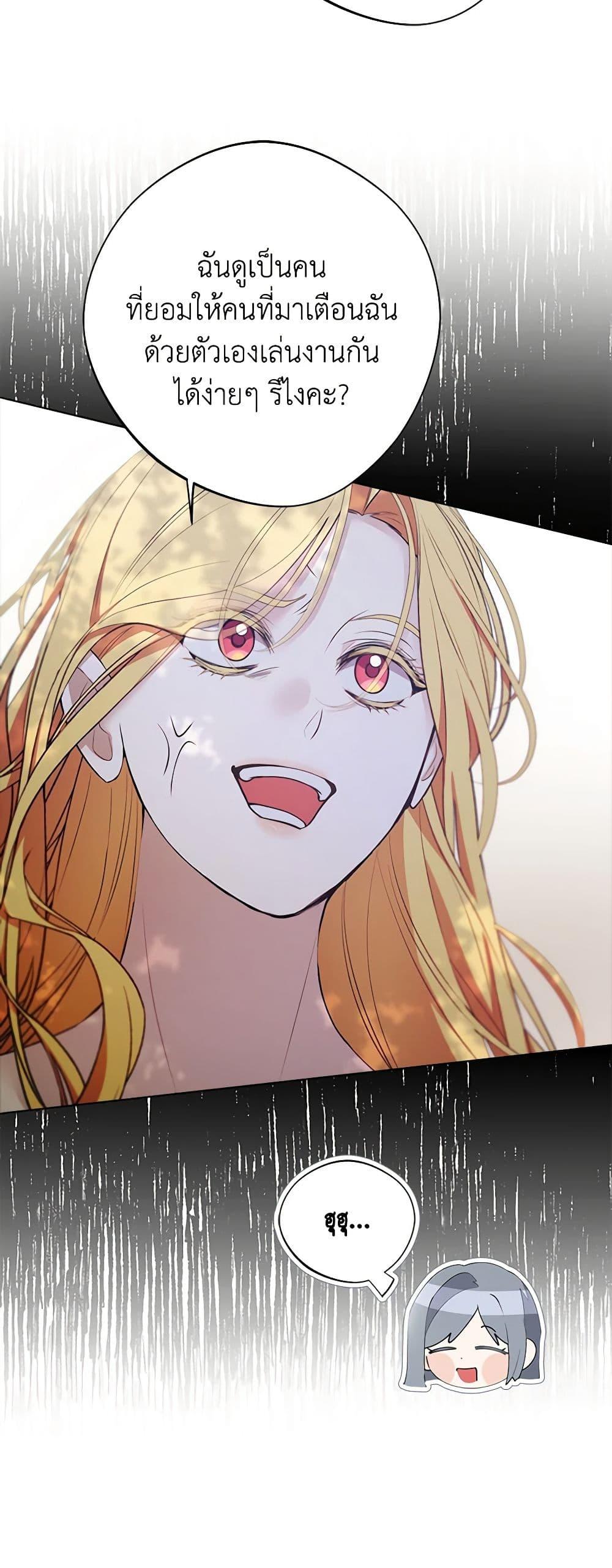 Manga-lc-com อ่านมังงะ อ่านการ์ตูน ออนไลน์ ฟรี A Male Protagonist Is Blocking My Way ตอนที่ 1 2 3 4 5 6 7 8 9 10 11 12 13 14 ฟรี ไม่มีโฆษณา Manga-lc - อ่าน มังงะ อ่าน การ์ตูน ออนไลน์ อ่านมังงะ ฟรี