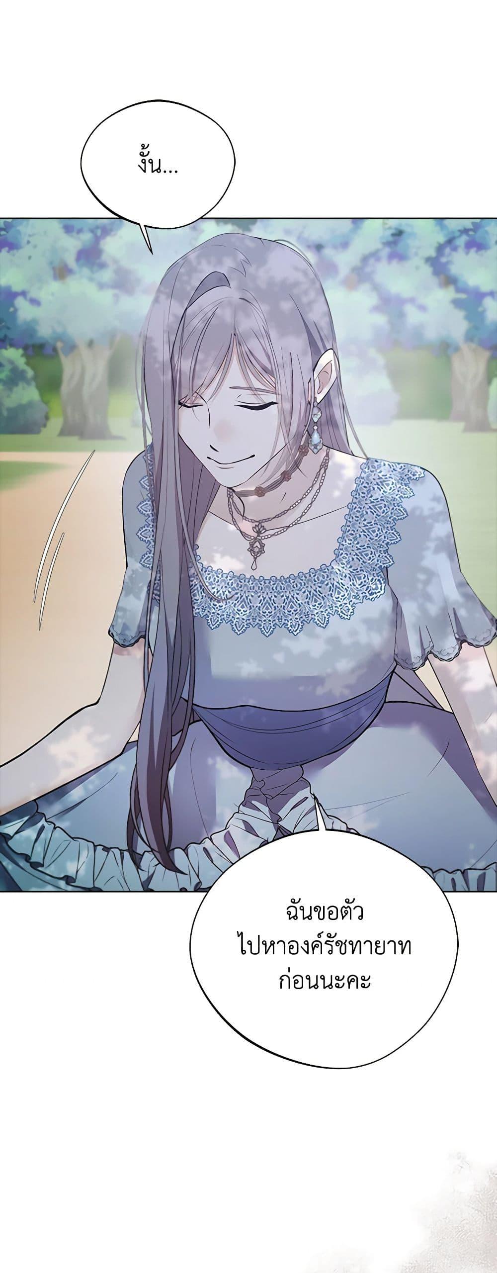 Manga-lc-com อ่านมังงะ อ่านการ์ตูน ออนไลน์ ฟรี A Male Protagonist Is Blocking My Way ตอนที่ 1 2 3 4 5 6 7 8 9 10 11 12 13 14 ฟรี ไม่มีโฆษณา Manga-lc - อ่าน มังงะ อ่าน การ์ตูน ออนไลน์ อ่านมังงะ ฟรี