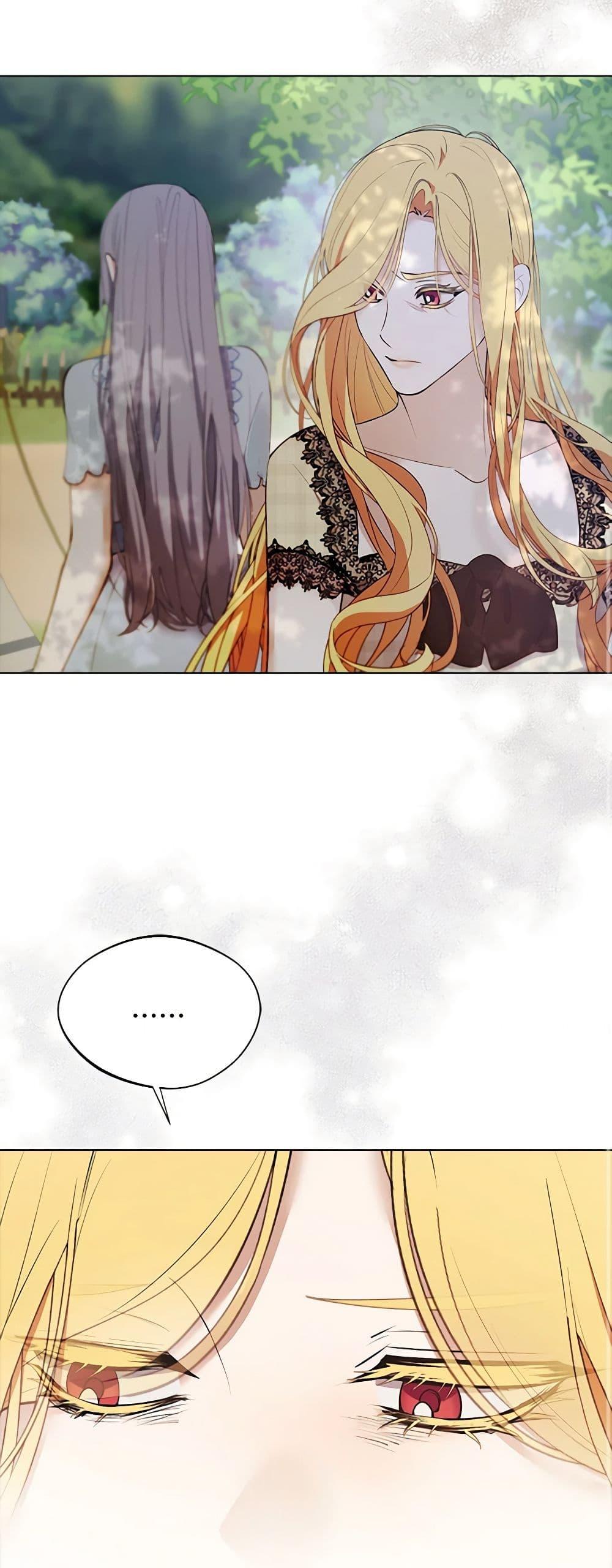 Manga-lc-com อ่านมังงะ อ่านการ์ตูน ออนไลน์ ฟรี A Male Protagonist Is Blocking My Way ตอนที่ 1 2 3 4 5 6 7 8 9 10 11 12 13 14 ฟรี ไม่มีโฆษณา Manga-lc - อ่าน มังงะ อ่าน การ์ตูน ออนไลน์ อ่านมังงะ ฟรี