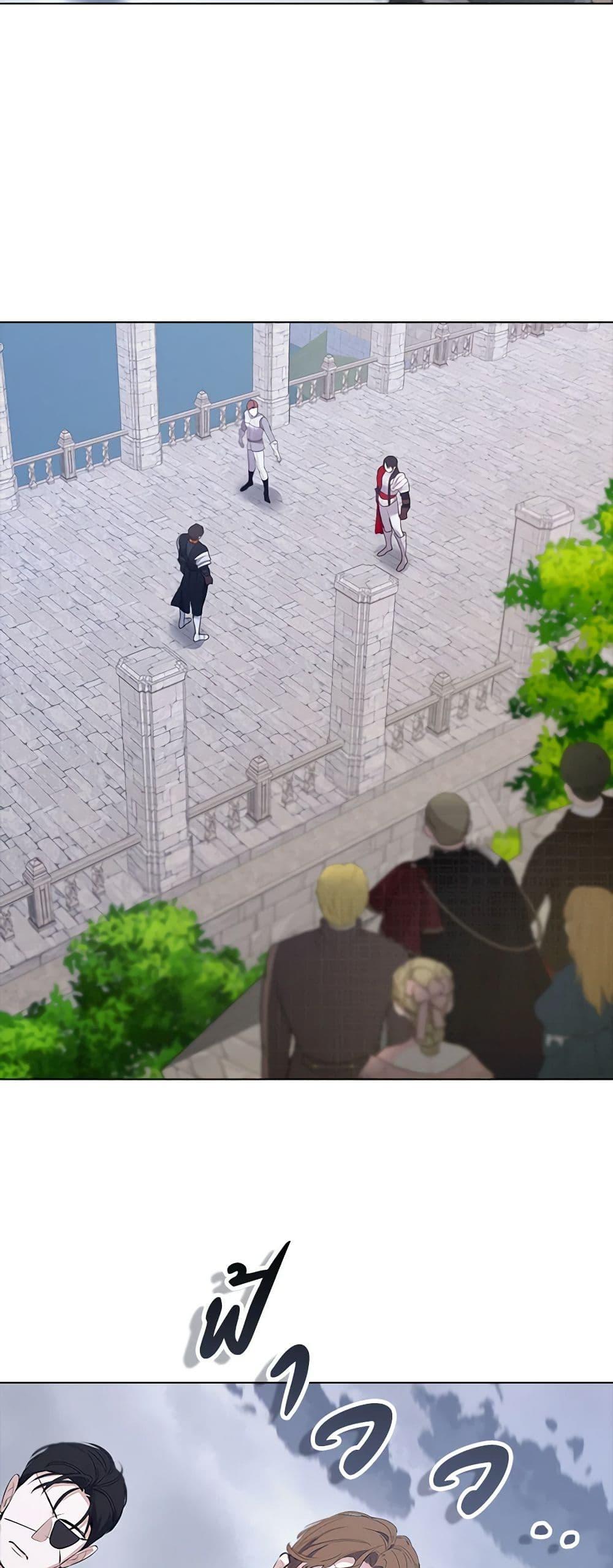 Manga-lc-com อ่านมังงะ อ่านการ์ตูน ออนไลน์ ฟรี A Male Protagonist Is Blocking My Way ตอนที่ 1 2 3 4 5 6 7 8 9 10 11 12 13 14 ฟรี ไม่มีโฆษณา Manga-lc - อ่าน มังงะ อ่าน การ์ตูน ออนไลน์ อ่านมังงะ ฟรี