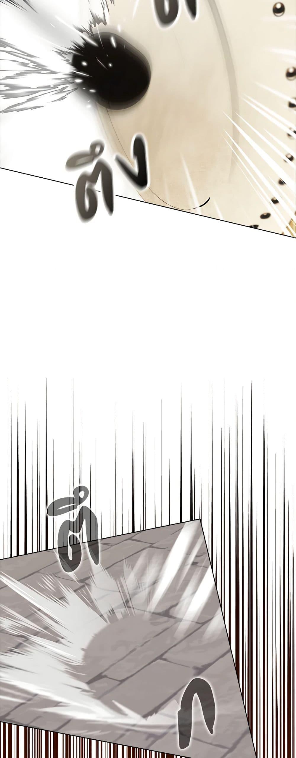 Manga-lc-com อ่านมังงะ อ่านการ์ตูน ออนไลน์ ฟรี A Male Protagonist Is Blocking My Way ตอนที่ 1 2 3 4 5 6 7 8 9 10 11 12 13 14 ฟรี ไม่มีโฆษณา Manga-lc - อ่าน มังงะ อ่าน การ์ตูน ออนไลน์ อ่านมังงะ ฟรี