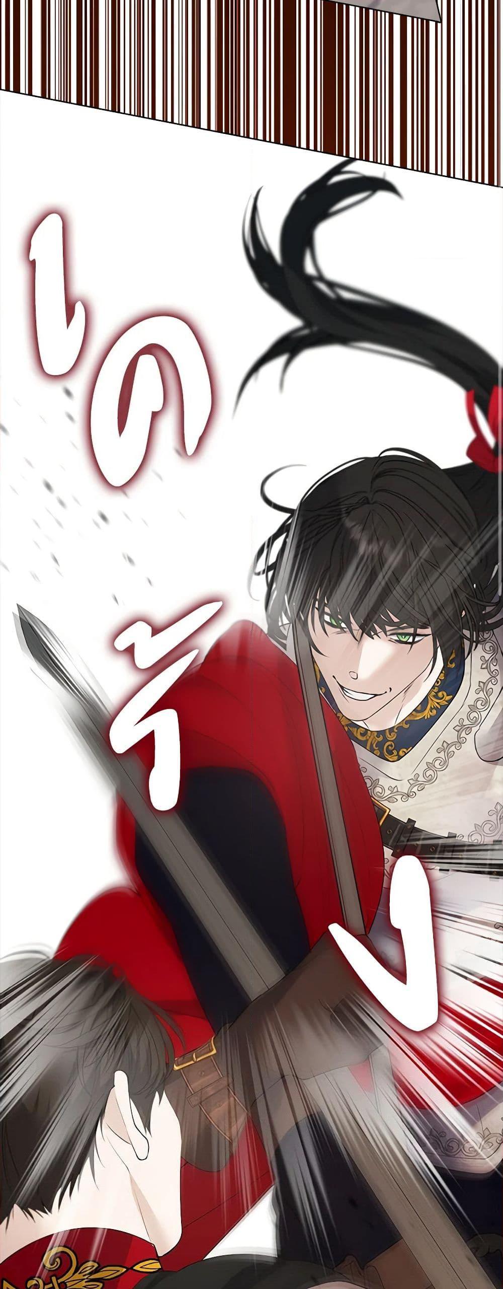 Manga-lc-com อ่านมังงะ อ่านการ์ตูน ออนไลน์ ฟรี A Male Protagonist Is Blocking My Way ตอนที่ 1 2 3 4 5 6 7 8 9 10 11 12 13 14 ฟรี ไม่มีโฆษณา Manga-lc - อ่าน มังงะ อ่าน การ์ตูน ออนไลน์ อ่านมังงะ ฟรี