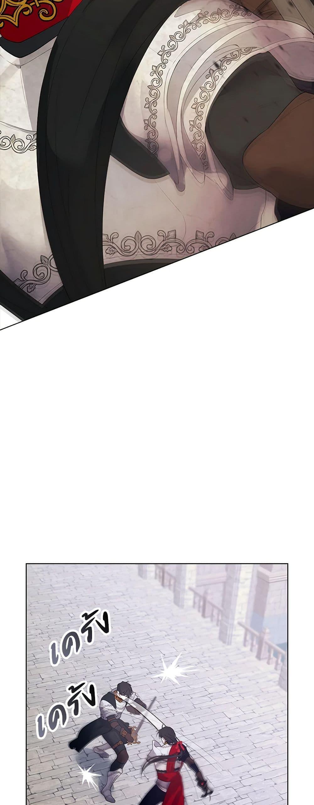 Manga-lc-com อ่านมังงะ อ่านการ์ตูน ออนไลน์ ฟรี A Male Protagonist Is Blocking My Way ตอนที่ 1 2 3 4 5 6 7 8 9 10 11 12 13 14 ฟรี ไม่มีโฆษณา Manga-lc - อ่าน มังงะ อ่าน การ์ตูน ออนไลน์ อ่านมังงะ ฟรี