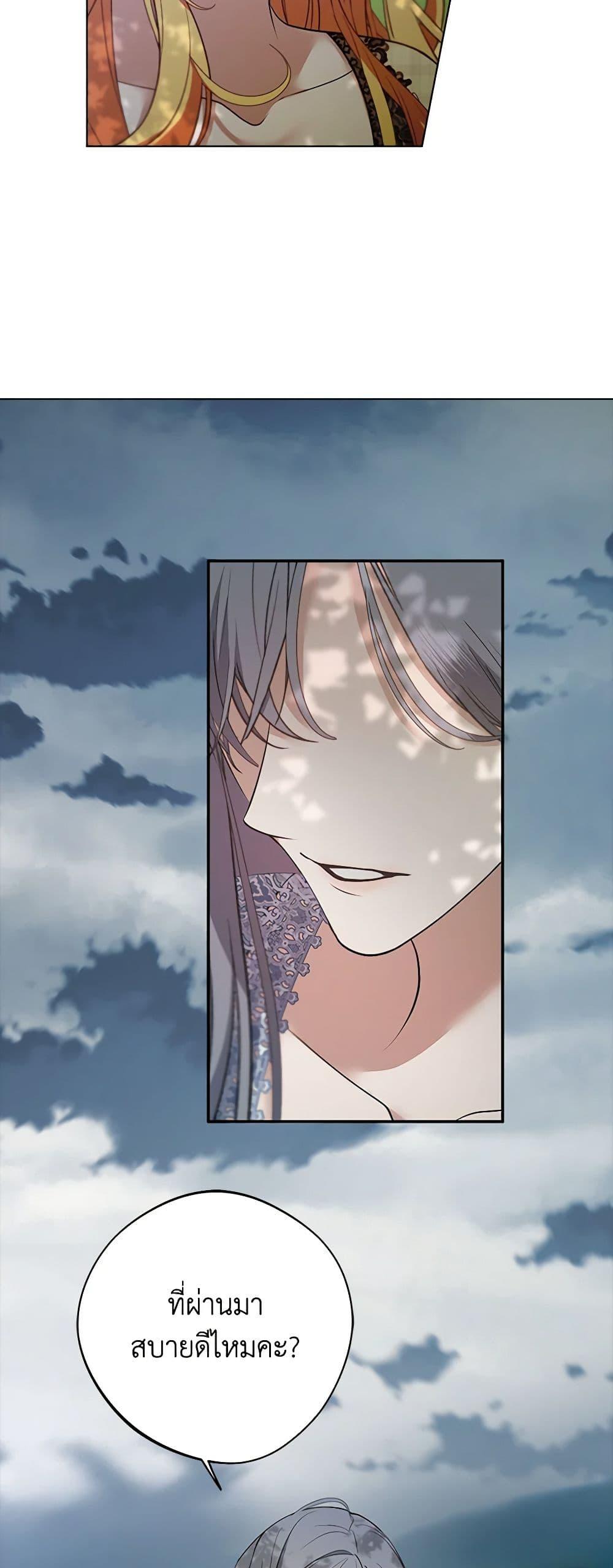 Manga-lc-com อ่านมังงะ อ่านการ์ตูน ออนไลน์ ฟรี A Male Protagonist Is Blocking My Way ตอนที่ 1 2 3 4 5 6 7 8 9 10 11 12 13 14 ฟรี ไม่มีโฆษณา Manga-lc - อ่าน มังงะ อ่าน การ์ตูน ออนไลน์ อ่านมังงะ ฟรี