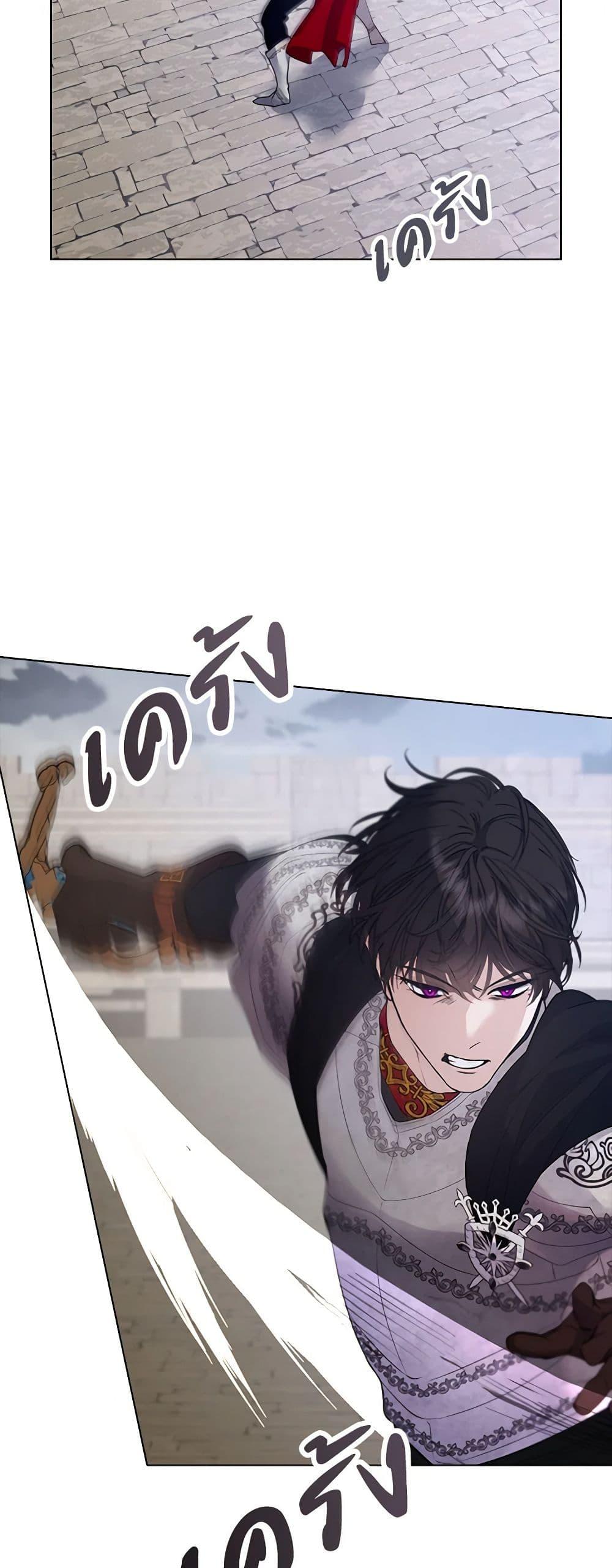 Manga-lc-com อ่านมังงะ อ่านการ์ตูน ออนไลน์ ฟรี A Male Protagonist Is Blocking My Way ตอนที่ 1 2 3 4 5 6 7 8 9 10 11 12 13 14 ฟรี ไม่มีโฆษณา Manga-lc - อ่าน มังงะ อ่าน การ์ตูน ออนไลน์ อ่านมังงะ ฟรี