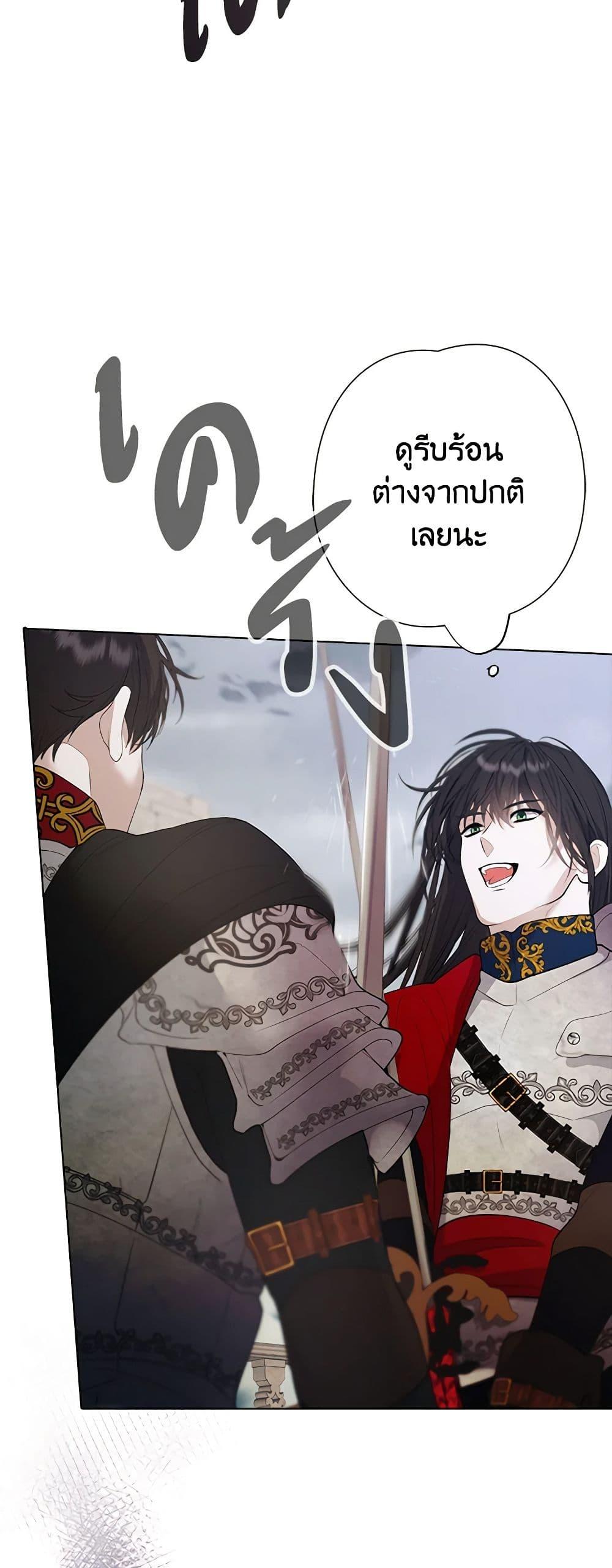 Manga-lc-com อ่านมังงะ อ่านการ์ตูน ออนไลน์ ฟรี A Male Protagonist Is Blocking My Way ตอนที่ 1 2 3 4 5 6 7 8 9 10 11 12 13 14 ฟรี ไม่มีโฆษณา Manga-lc - อ่าน มังงะ อ่าน การ์ตูน ออนไลน์ อ่านมังงะ ฟรี