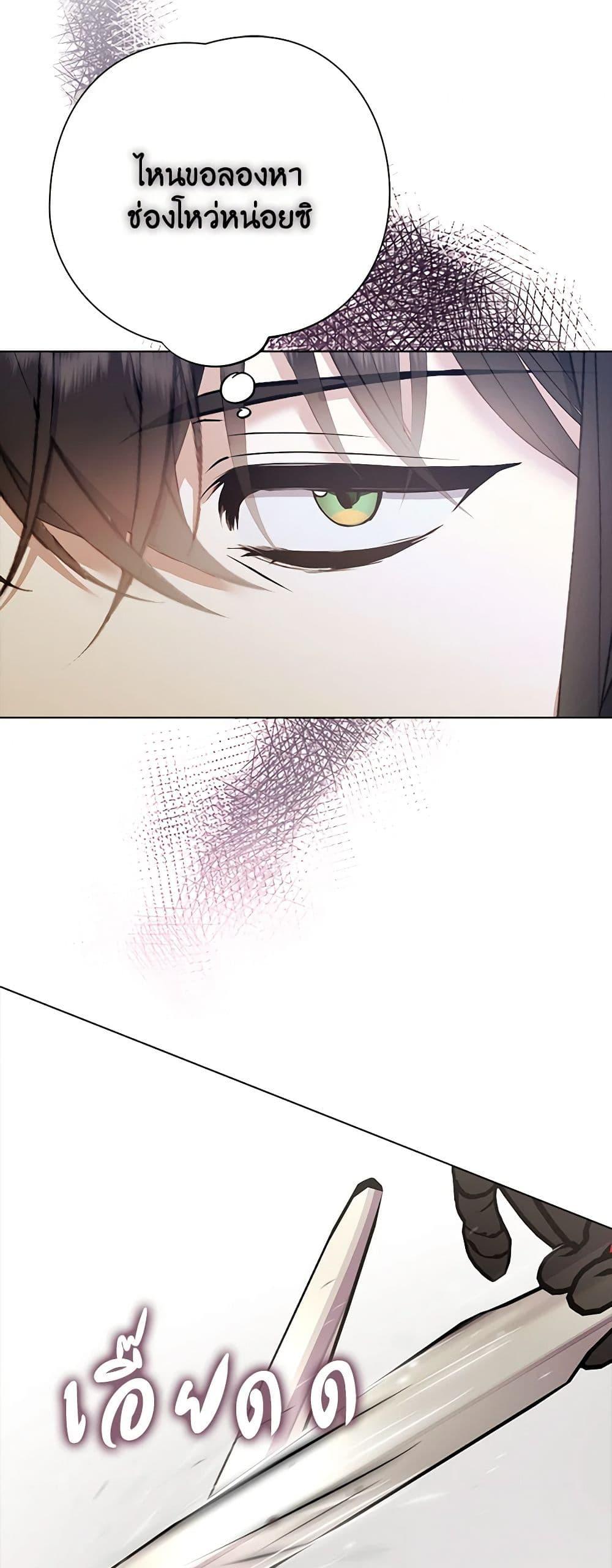 Manga-lc-com อ่านมังงะ อ่านการ์ตูน ออนไลน์ ฟรี A Male Protagonist Is Blocking My Way ตอนที่ 1 2 3 4 5 6 7 8 9 10 11 12 13 14 ฟรี ไม่มีโฆษณา Manga-lc - อ่าน มังงะ อ่าน การ์ตูน ออนไลน์ อ่านมังงะ ฟรี