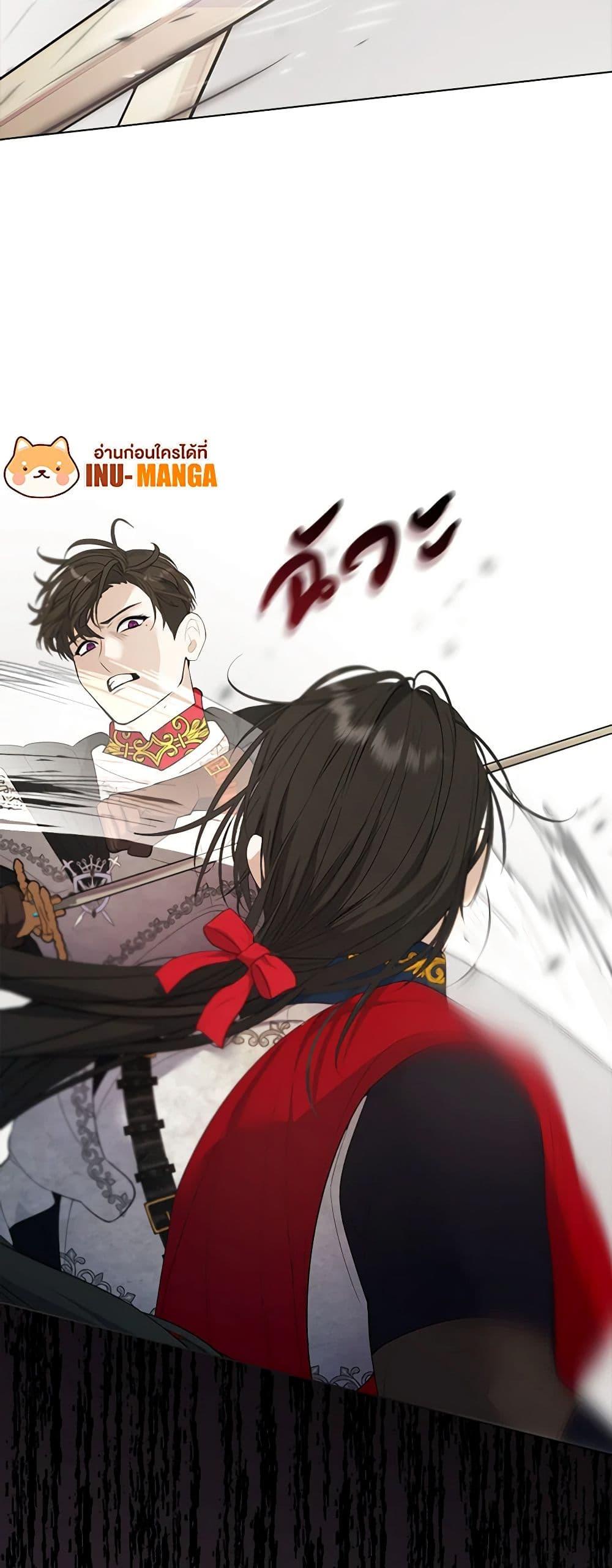 Manga-lc-com อ่านมังงะ อ่านการ์ตูน ออนไลน์ ฟรี A Male Protagonist Is Blocking My Way ตอนที่ 1 2 3 4 5 6 7 8 9 10 11 12 13 14 ฟรี ไม่มีโฆษณา Manga-lc - อ่าน มังงะ อ่าน การ์ตูน ออนไลน์ อ่านมังงะ ฟรี