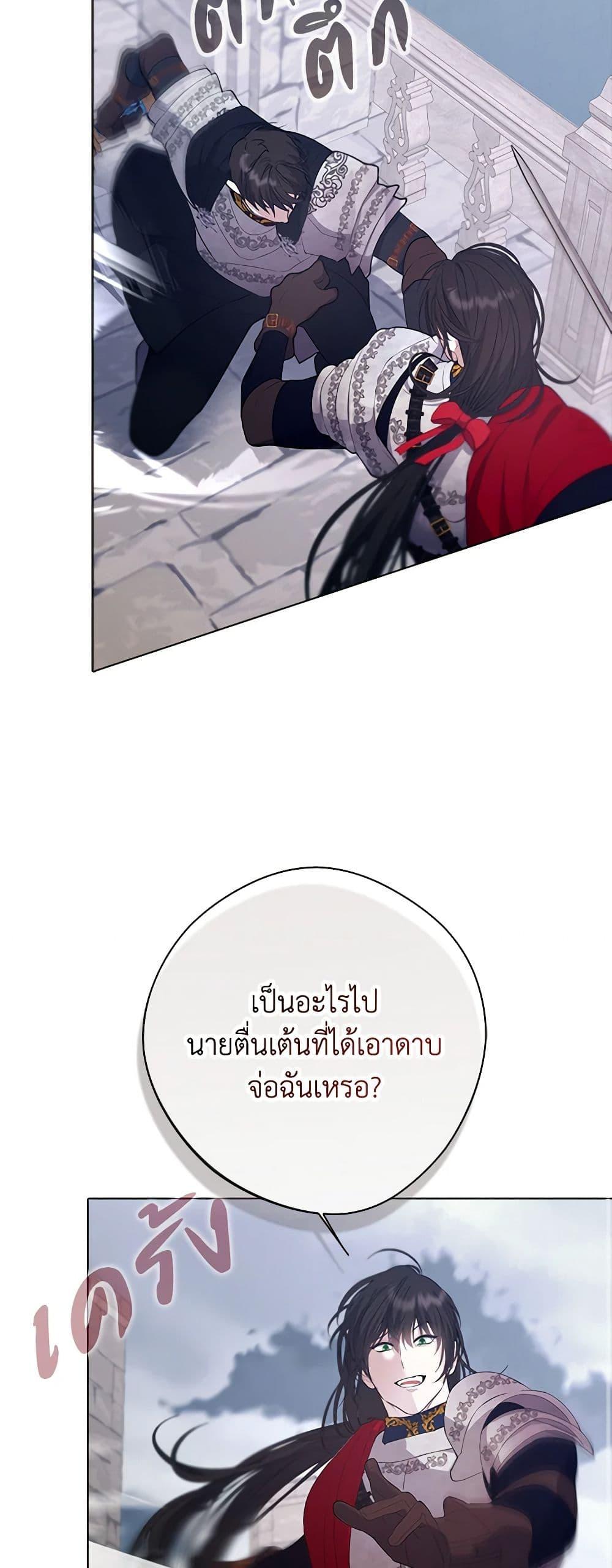 Manga-lc-com อ่านมังงะ อ่านการ์ตูน ออนไลน์ ฟรี A Male Protagonist Is Blocking My Way ตอนที่ 1 2 3 4 5 6 7 8 9 10 11 12 13 14 ฟรี ไม่มีโฆษณา Manga-lc - อ่าน มังงะ อ่าน การ์ตูน ออนไลน์ อ่านมังงะ ฟรี