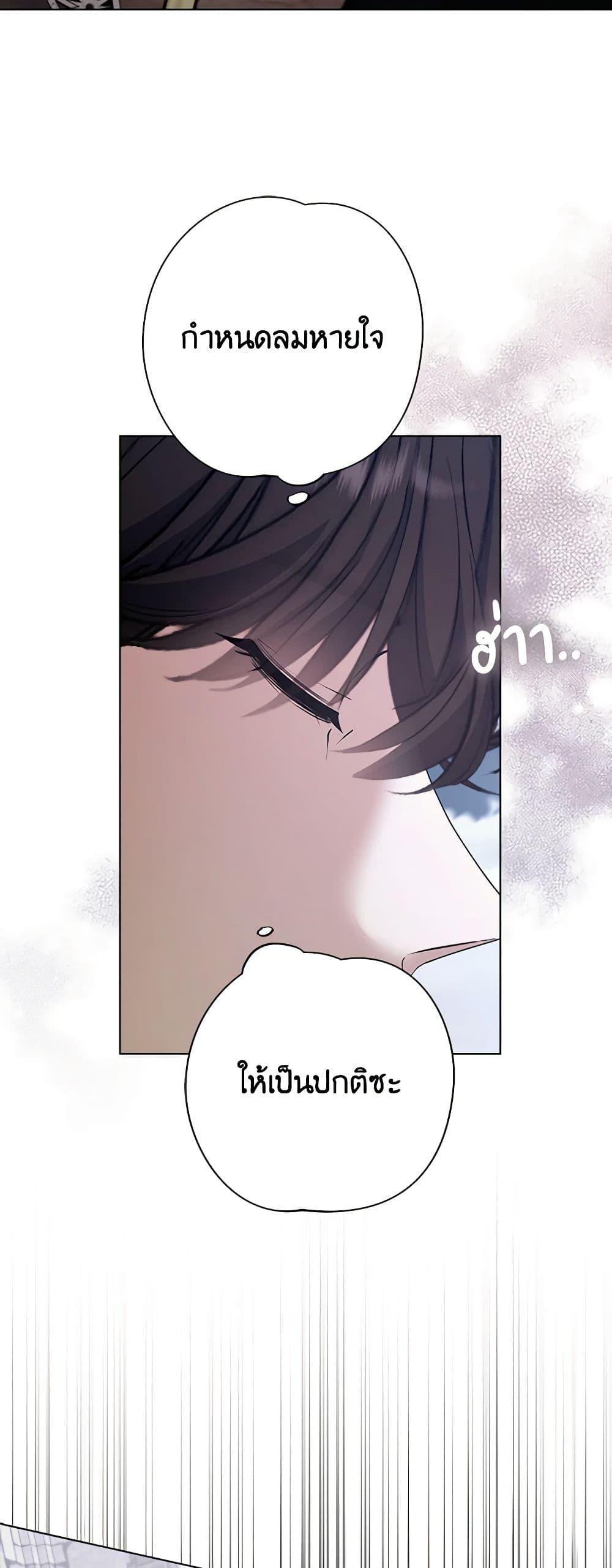 Manga-lc-com อ่านมังงะ อ่านการ์ตูน ออนไลน์ ฟรี A Male Protagonist Is Blocking My Way ตอนที่ 1 2 3 4 5 6 7 8 9 10 11 12 13 14 ฟรี ไม่มีโฆษณา Manga-lc - อ่าน มังงะ อ่าน การ์ตูน ออนไลน์ อ่านมังงะ ฟรี