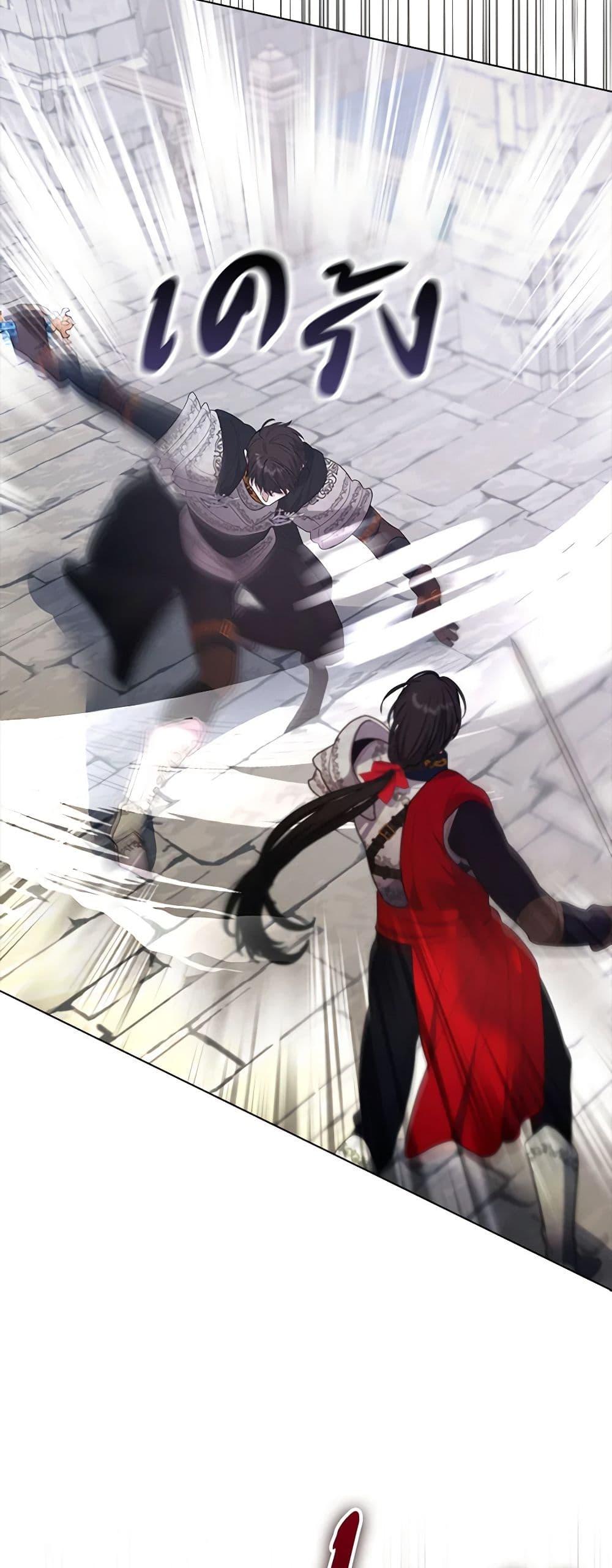 Manga-lc-com อ่านมังงะ อ่านการ์ตูน ออนไลน์ ฟรี A Male Protagonist Is Blocking My Way ตอนที่ 1 2 3 4 5 6 7 8 9 10 11 12 13 14 ฟรี ไม่มีโฆษณา Manga-lc - อ่าน มังงะ อ่าน การ์ตูน ออนไลน์ อ่านมังงะ ฟรี