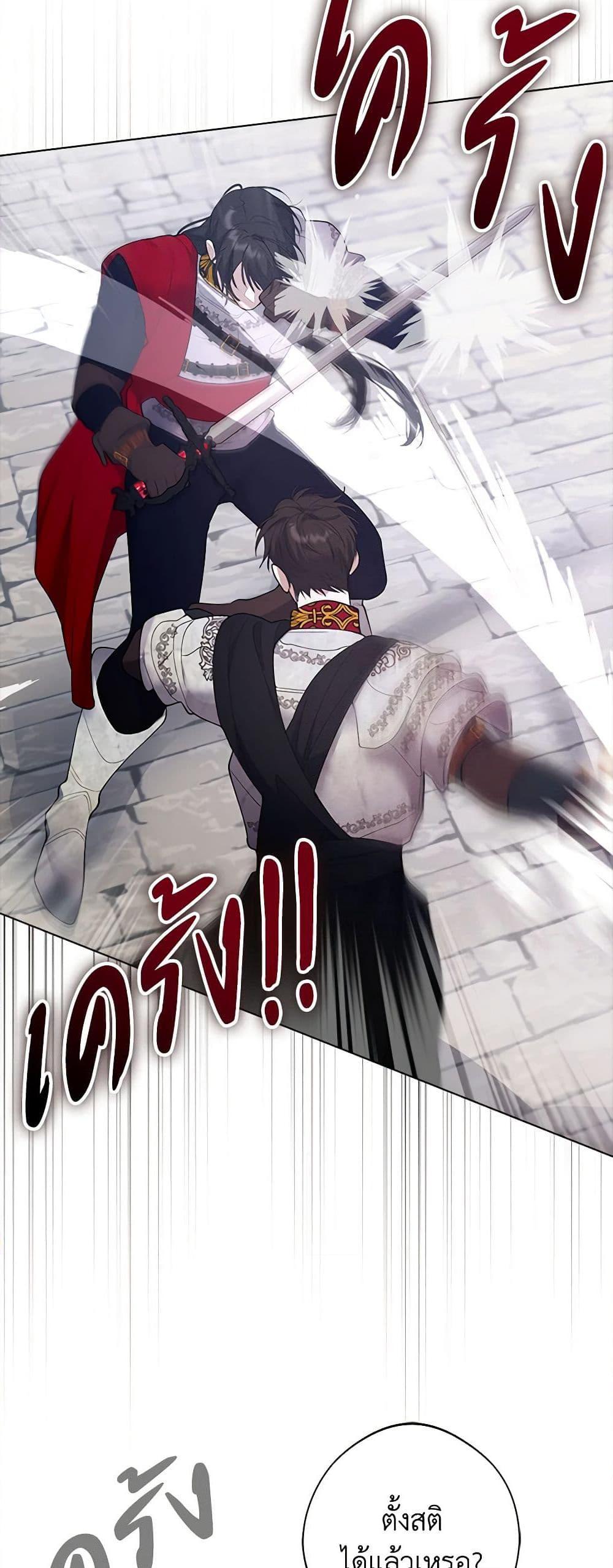 Manga-lc-com อ่านมังงะ อ่านการ์ตูน ออนไลน์ ฟรี A Male Protagonist Is Blocking My Way ตอนที่ 1 2 3 4 5 6 7 8 9 10 11 12 13 14 ฟรี ไม่มีโฆษณา Manga-lc - อ่าน มังงะ อ่าน การ์ตูน ออนไลน์ อ่านมังงะ ฟรี