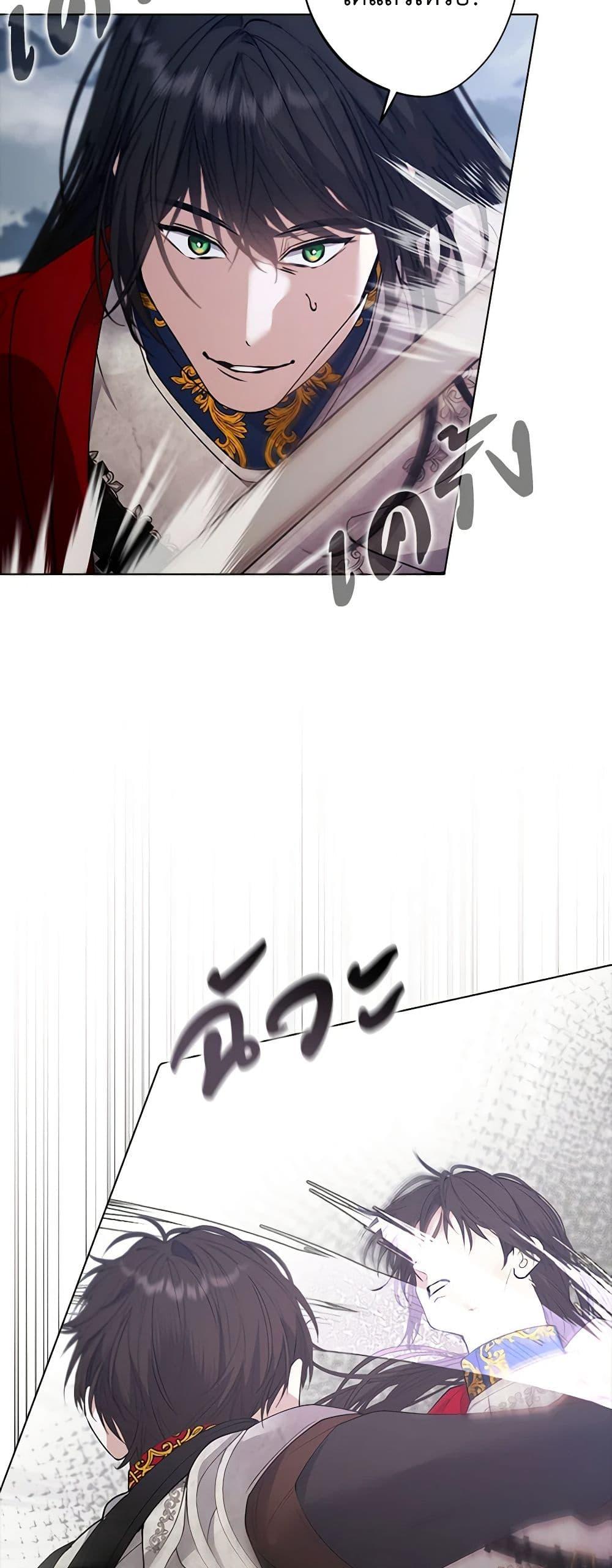 Manga-lc-com อ่านมังงะ อ่านการ์ตูน ออนไลน์ ฟรี A Male Protagonist Is Blocking My Way ตอนที่ 1 2 3 4 5 6 7 8 9 10 11 12 13 14 ฟรี ไม่มีโฆษณา Manga-lc - อ่าน มังงะ อ่าน การ์ตูน ออนไลน์ อ่านมังงะ ฟรี