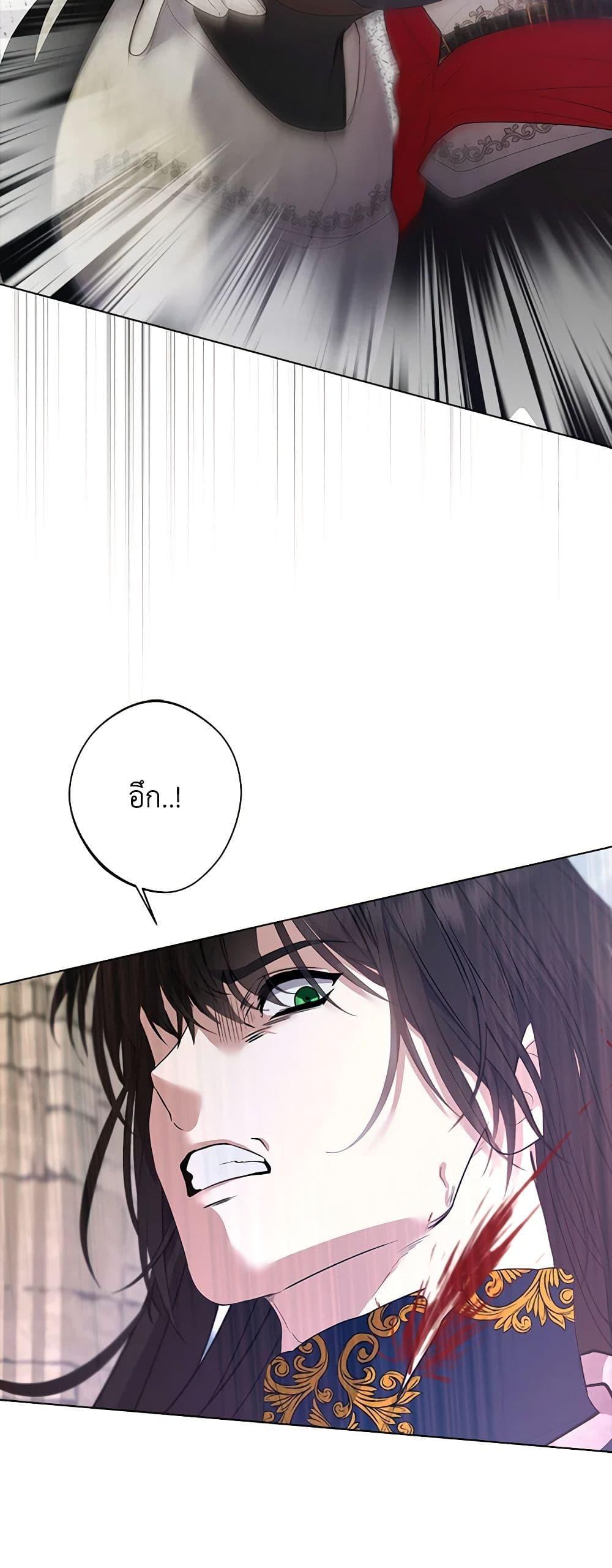 Manga-lc-com อ่านมังงะ อ่านการ์ตูน ออนไลน์ ฟรี A Male Protagonist Is Blocking My Way ตอนที่ 1 2 3 4 5 6 7 8 9 10 11 12 13 14 ฟรี ไม่มีโฆษณา Manga-lc - อ่าน มังงะ อ่าน การ์ตูน ออนไลน์ อ่านมังงะ ฟรี