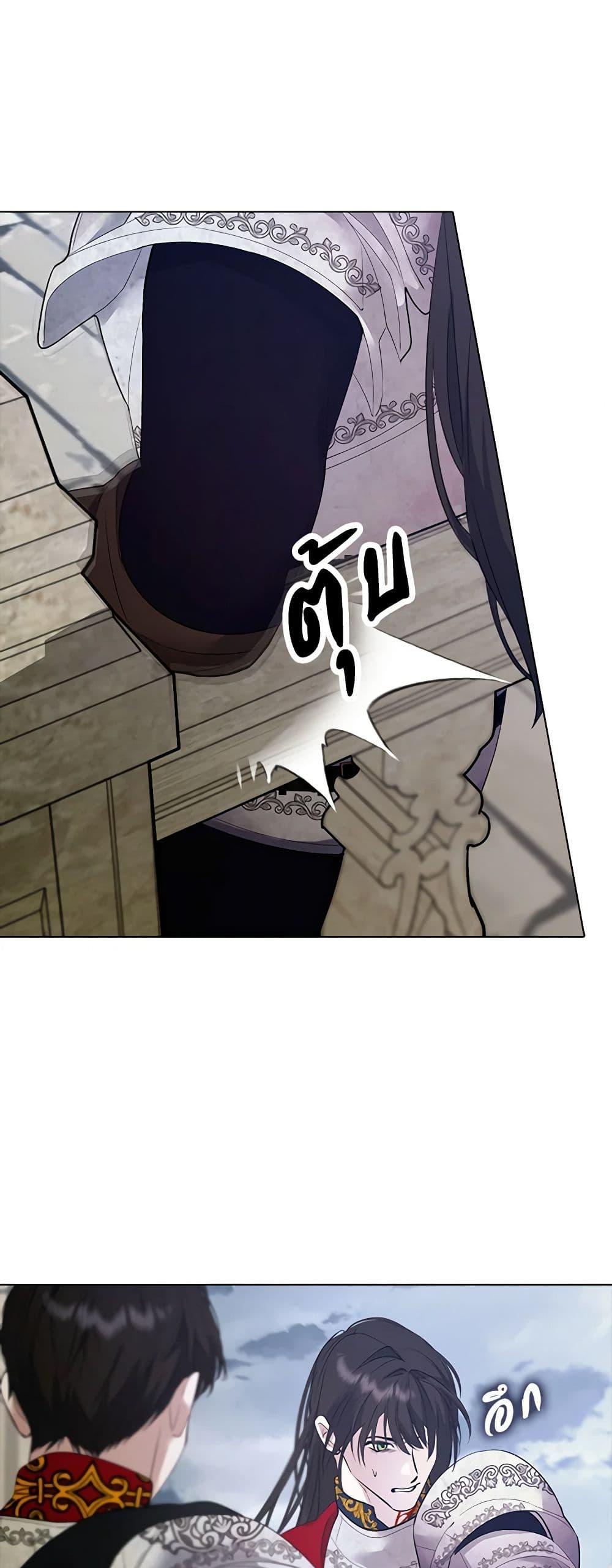 Manga-lc-com อ่านมังงะ อ่านการ์ตูน ออนไลน์ ฟรี A Male Protagonist Is Blocking My Way ตอนที่ 1 2 3 4 5 6 7 8 9 10 11 12 13 14 ฟรี ไม่มีโฆษณา Manga-lc - อ่าน มังงะ อ่าน การ์ตูน ออนไลน์ อ่านมังงะ ฟรี