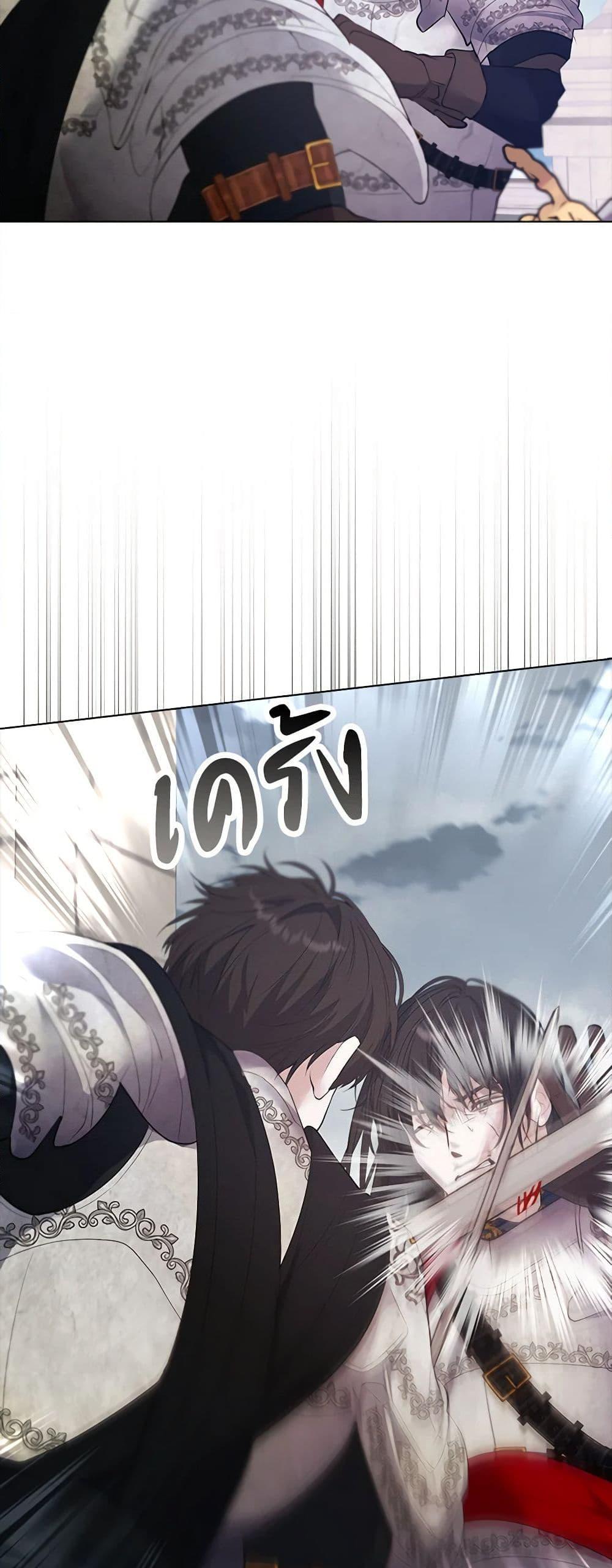 Manga-lc-com อ่านมังงะ อ่านการ์ตูน ออนไลน์ ฟรี A Male Protagonist Is Blocking My Way ตอนที่ 1 2 3 4 5 6 7 8 9 10 11 12 13 14 ฟรี ไม่มีโฆษณา Manga-lc - อ่าน มังงะ อ่าน การ์ตูน ออนไลน์ อ่านมังงะ ฟรี