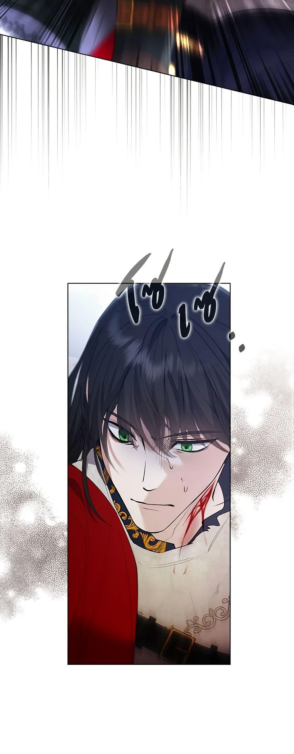 Manga-lc-com อ่านมังงะ อ่านการ์ตูน ออนไลน์ ฟรี A Male Protagonist Is Blocking My Way ตอนที่ 1 2 3 4 5 6 7 8 9 10 11 12 13 14 ฟรี ไม่มีโฆษณา Manga-lc - อ่าน มังงะ อ่าน การ์ตูน ออนไลน์ อ่านมังงะ ฟรี