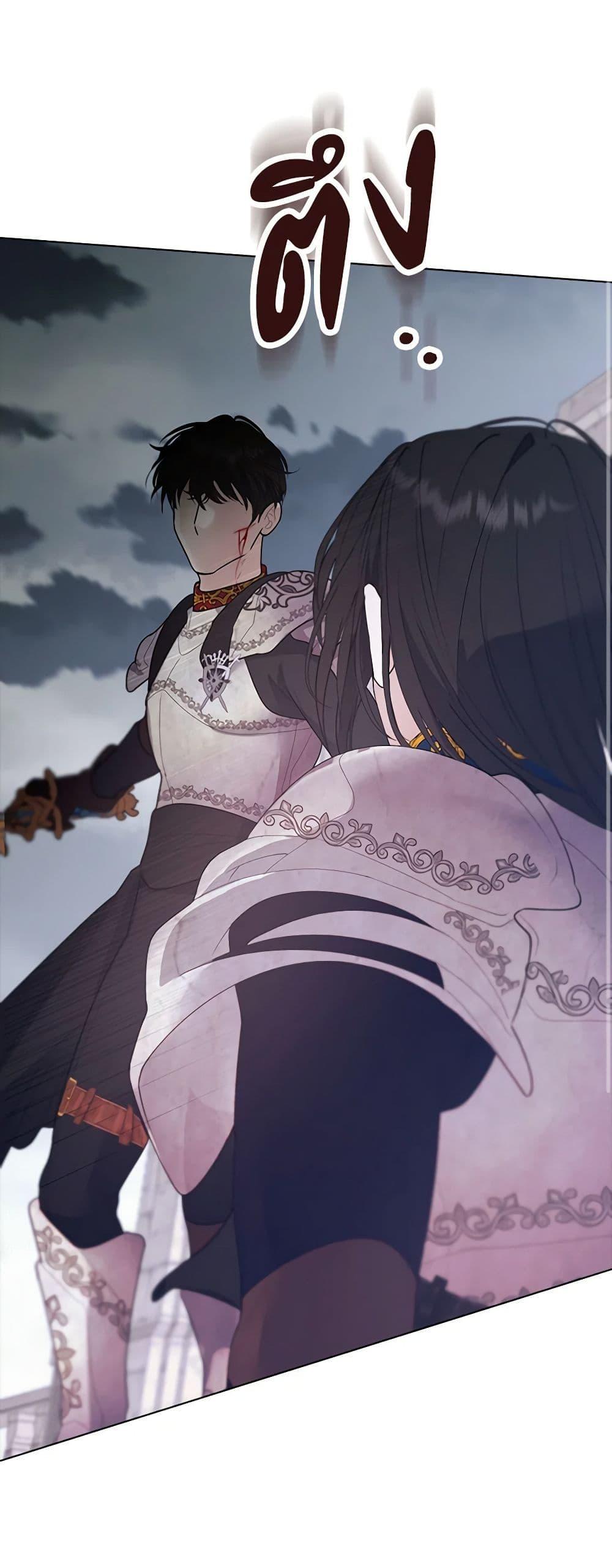 Manga-lc-com อ่านมังงะ อ่านการ์ตูน ออนไลน์ ฟรี A Male Protagonist Is Blocking My Way ตอนที่ 1 2 3 4 5 6 7 8 9 10 11 12 13 14 ฟรี ไม่มีโฆษณา Manga-lc - อ่าน มังงะ อ่าน การ์ตูน ออนไลน์ อ่านมังงะ ฟรี