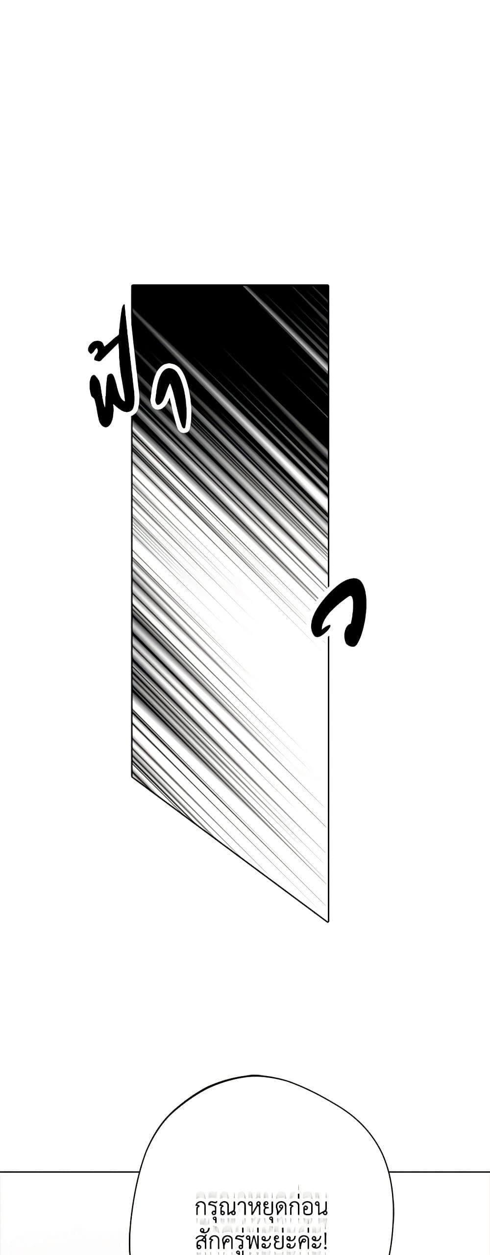 Manga-lc-com อ่านมังงะ อ่านการ์ตูน ออนไลน์ ฟรี A Male Protagonist Is Blocking My Way ตอนที่ 1 2 3 4 5 6 7 8 9 10 11 12 13 14 ฟรี ไม่มีโฆษณา Manga-lc - อ่าน มังงะ อ่าน การ์ตูน ออนไลน์ อ่านมังงะ ฟรี