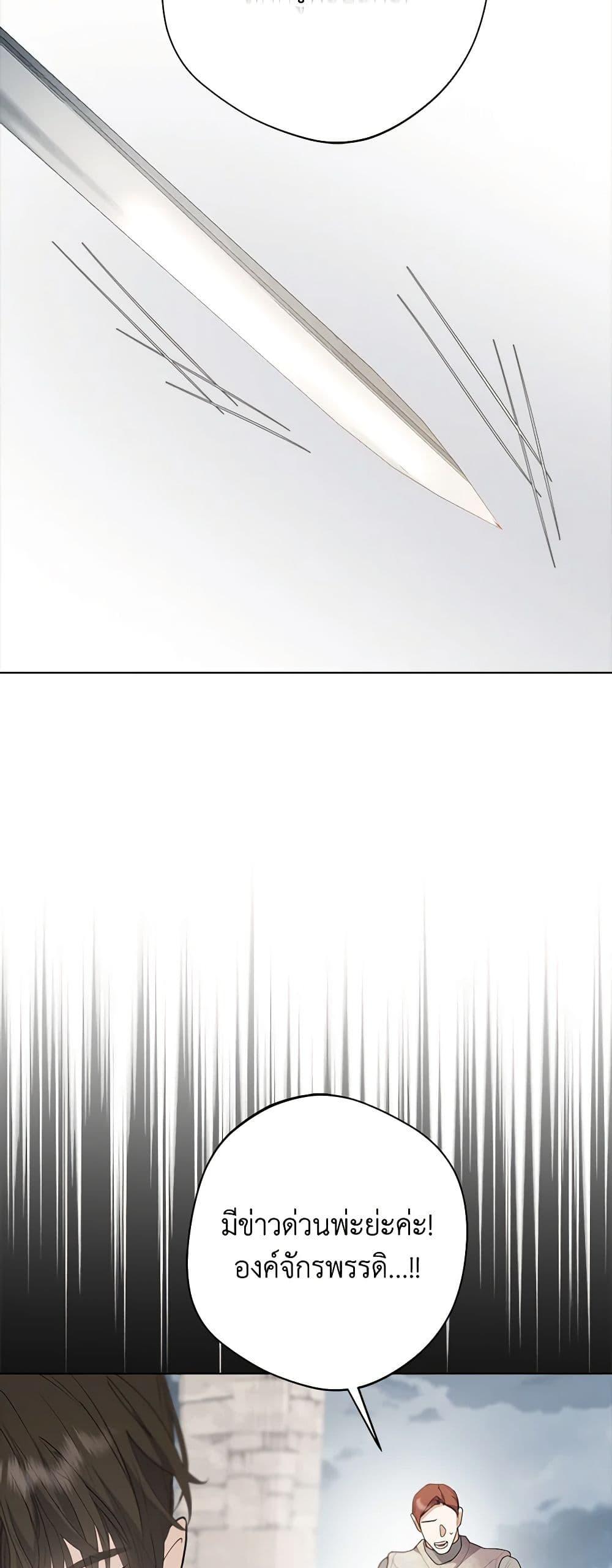 Manga-lc-com อ่านมังงะ อ่านการ์ตูน ออนไลน์ ฟรี A Male Protagonist Is Blocking My Way ตอนที่ 1 2 3 4 5 6 7 8 9 10 11 12 13 14 ฟรี ไม่มีโฆษณา Manga-lc - อ่าน มังงะ อ่าน การ์ตูน ออนไลน์ อ่านมังงะ ฟรี