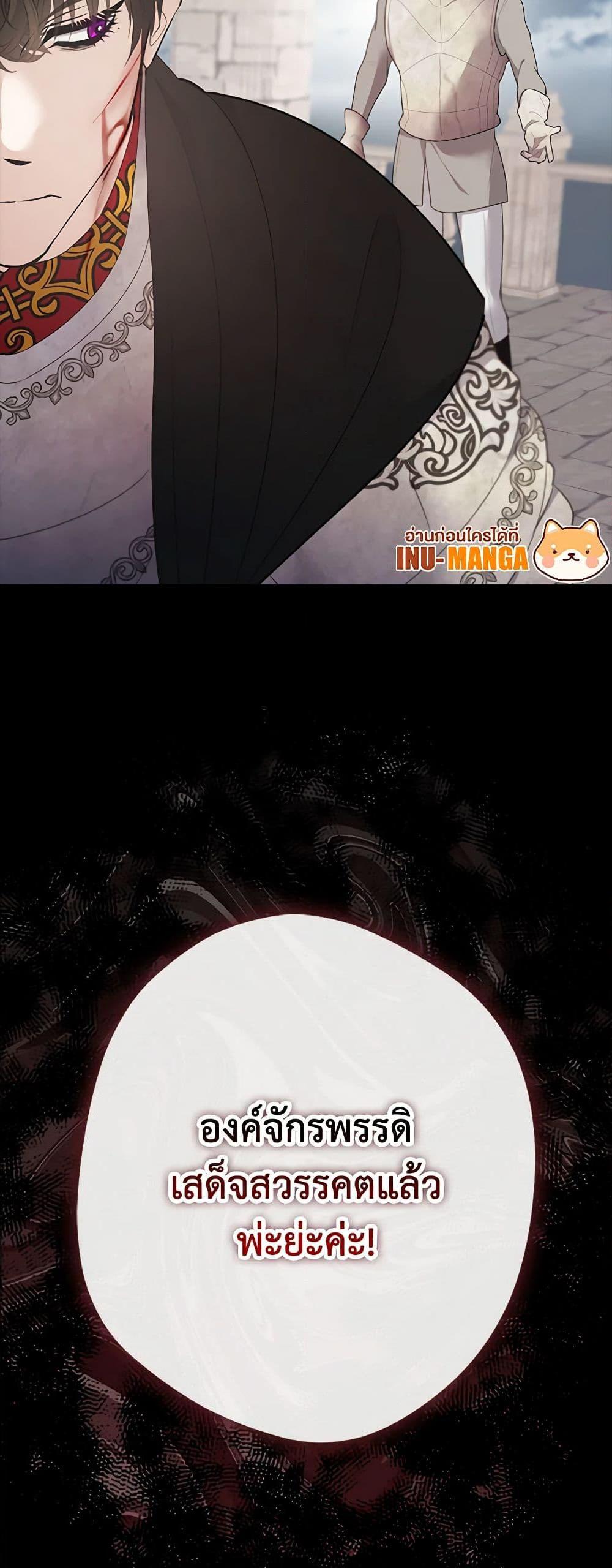 Manga-lc-com อ่านมังงะ อ่านการ์ตูน ออนไลน์ ฟรี A Male Protagonist Is Blocking My Way ตอนที่ 1 2 3 4 5 6 7 8 9 10 11 12 13 14 ฟรี ไม่มีโฆษณา Manga-lc - อ่าน มังงะ อ่าน การ์ตูน ออนไลน์ อ่านมังงะ ฟรี