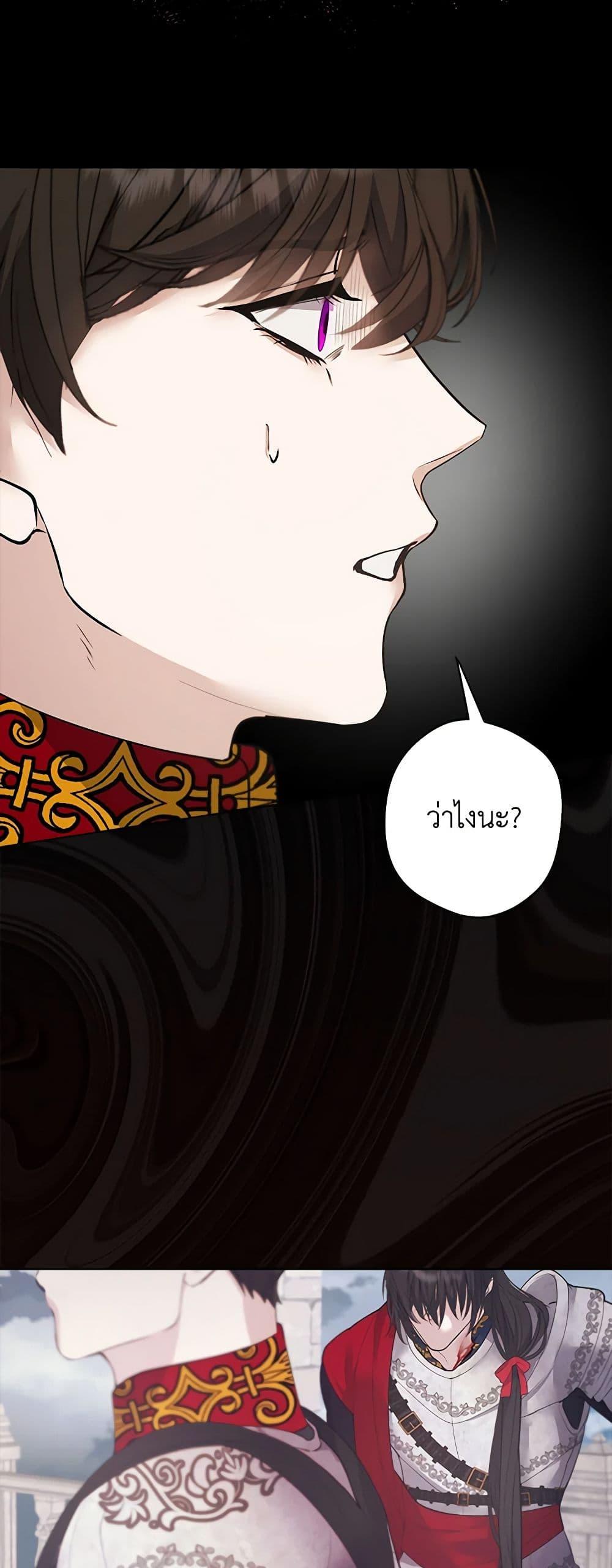 Manga-lc-com อ่านมังงะ อ่านการ์ตูน ออนไลน์ ฟรี A Male Protagonist Is Blocking My Way ตอนที่ 1 2 3 4 5 6 7 8 9 10 11 12 13 14 ฟรี ไม่มีโฆษณา Manga-lc - อ่าน มังงะ อ่าน การ์ตูน ออนไลน์ อ่านมังงะ ฟรี