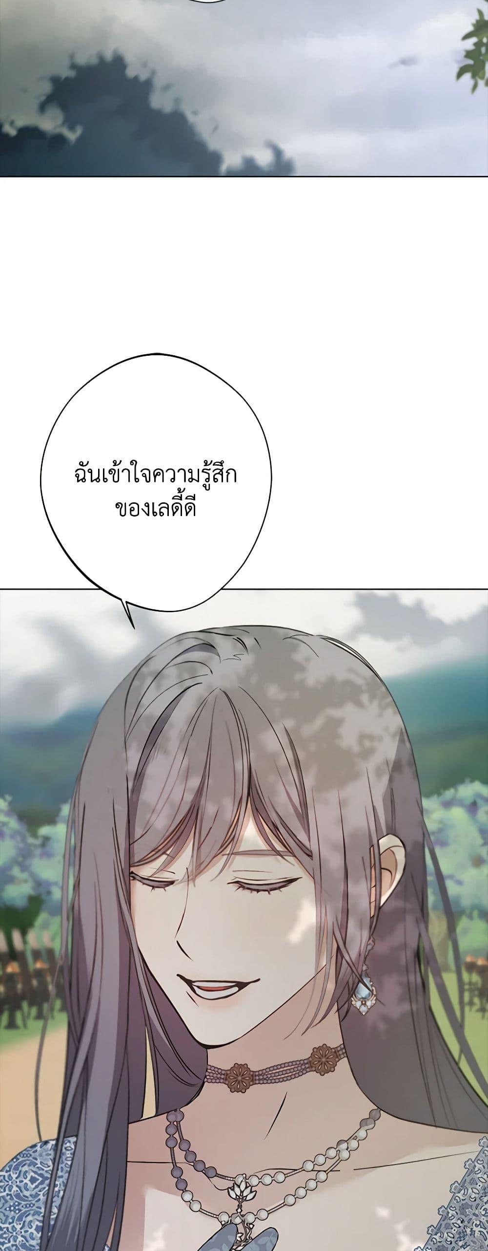 Manga-lc-com อ่านมังงะ อ่านการ์ตูน ออนไลน์ ฟรี A Male Protagonist Is Blocking My Way ตอนที่ 1 2 3 4 5 6 7 8 9 10 11 12 13 14 ฟรี ไม่มีโฆษณา Manga-lc - อ่าน มังงะ อ่าน การ์ตูน ออนไลน์ อ่านมังงะ ฟรี