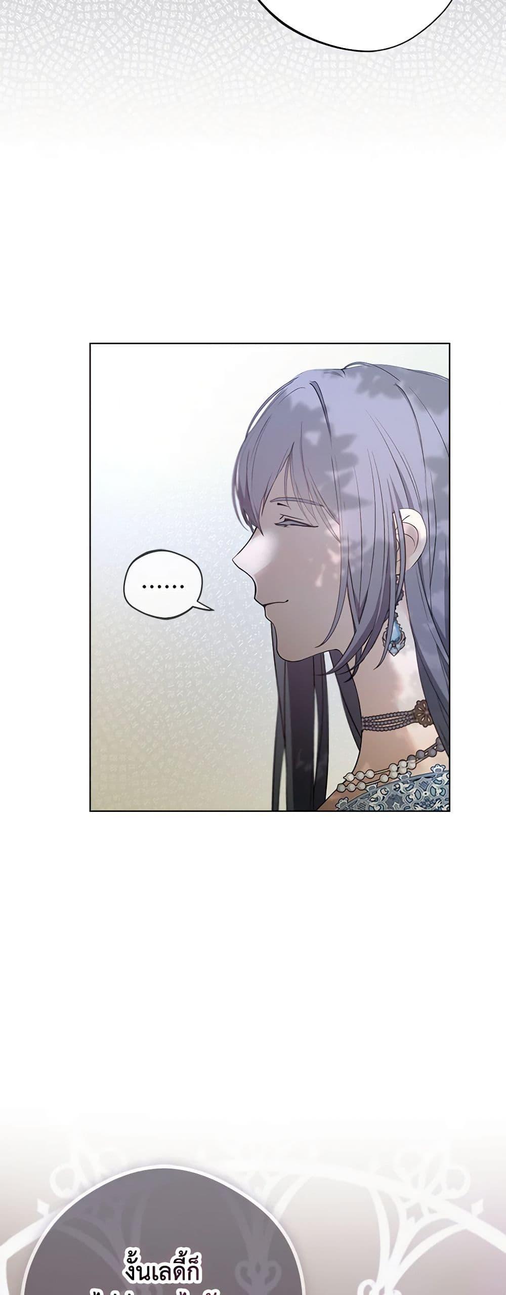 Manga-lc-com อ่านมังงะ อ่านการ์ตูน ออนไลน์ ฟรี A Male Protagonist Is Blocking My Way ตอนที่ 1 2 3 4 5 6 7 8 9 10 11 12 13 14 ฟรี ไม่มีโฆษณา Manga-lc - อ่าน มังงะ อ่าน การ์ตูน ออนไลน์ อ่านมังงะ ฟรี