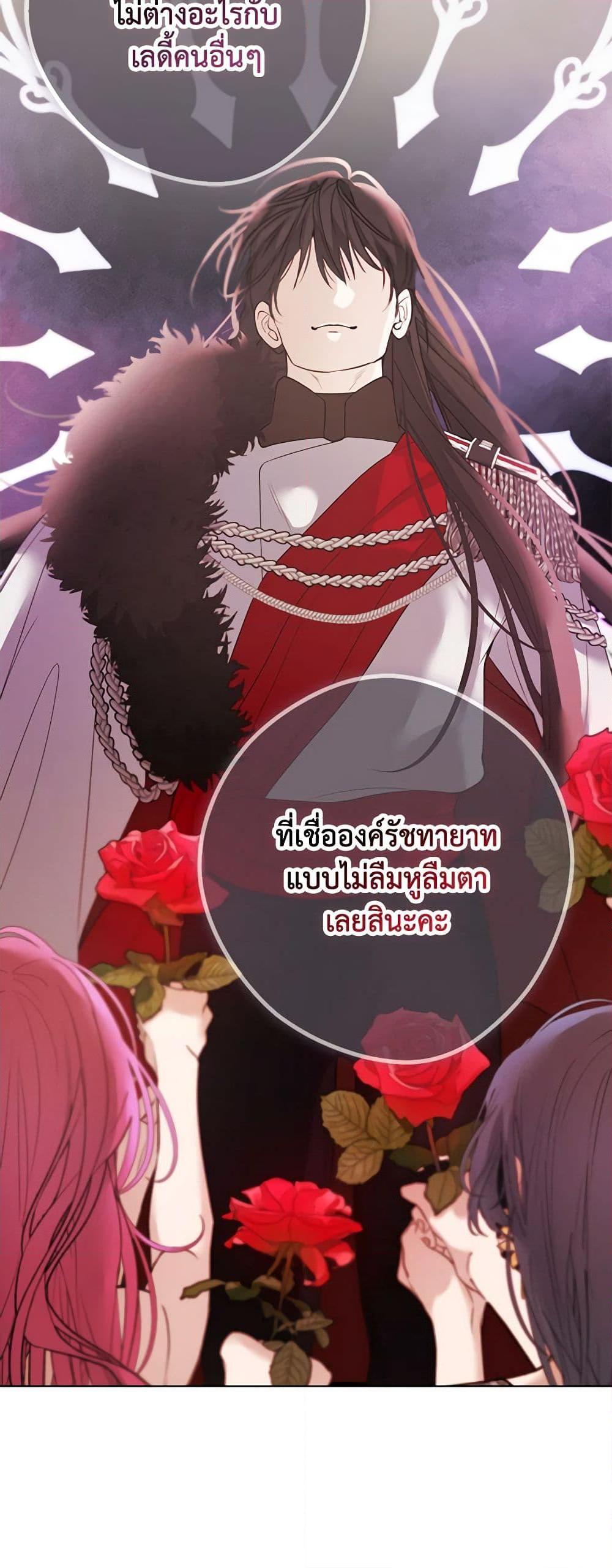 Manga-lc-com อ่านมังงะ อ่านการ์ตูน ออนไลน์ ฟรี A Male Protagonist Is Blocking My Way ตอนที่ 1 2 3 4 5 6 7 8 9 10 11 12 13 14 ฟรี ไม่มีโฆษณา Manga-lc - อ่าน มังงะ อ่าน การ์ตูน ออนไลน์ อ่านมังงะ ฟรี