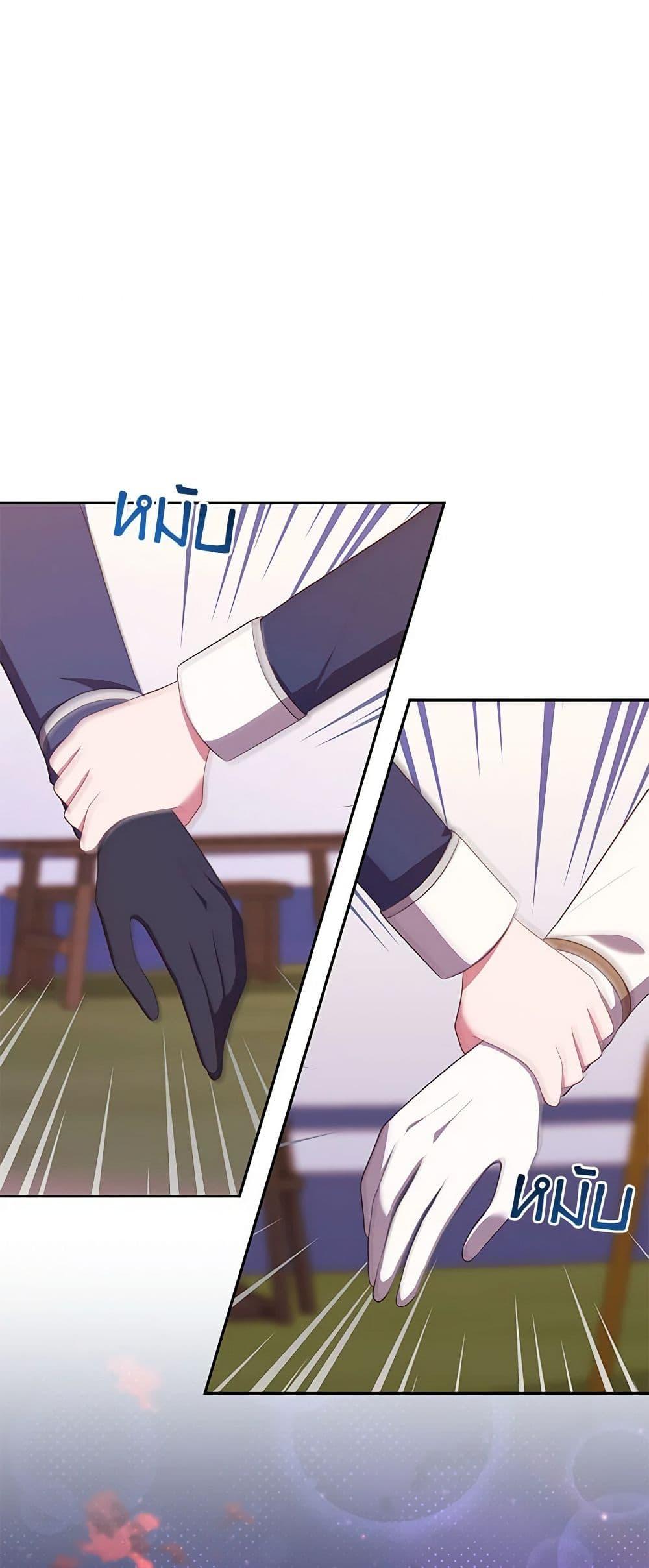 Manga-lc-com อ่านมังงะ อ่านการ์ตูน ออนไลน์ ฟรี The Villain’s Beloved Daughter ตอนที่ 1 2 3 4 5 6 7 8 9 10 11 12 13 14 ฟรี ไม่มีโฆษณา Manga-lc - อ่าน มังงะ อ่าน การ์ตูน ออนไลน์ อ่านมังงะ ฟรี