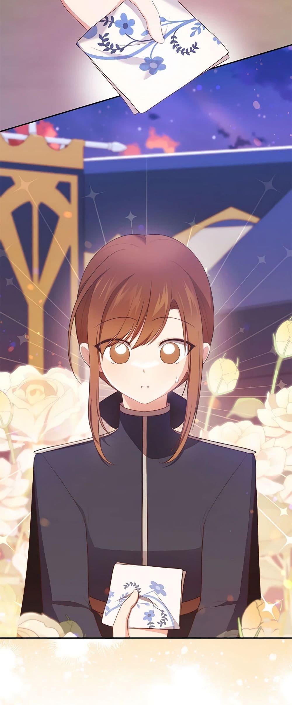 Manga-lc-com อ่านมังงะ อ่านการ์ตูน ออนไลน์ ฟรี The Villain’s Beloved Daughter ตอนที่ 1 2 3 4 5 6 7 8 9 10 11 12 13 14 ฟรี ไม่มีโฆษณา Manga-lc - อ่าน มังงะ อ่าน การ์ตูน ออนไลน์ อ่านมังงะ ฟรี