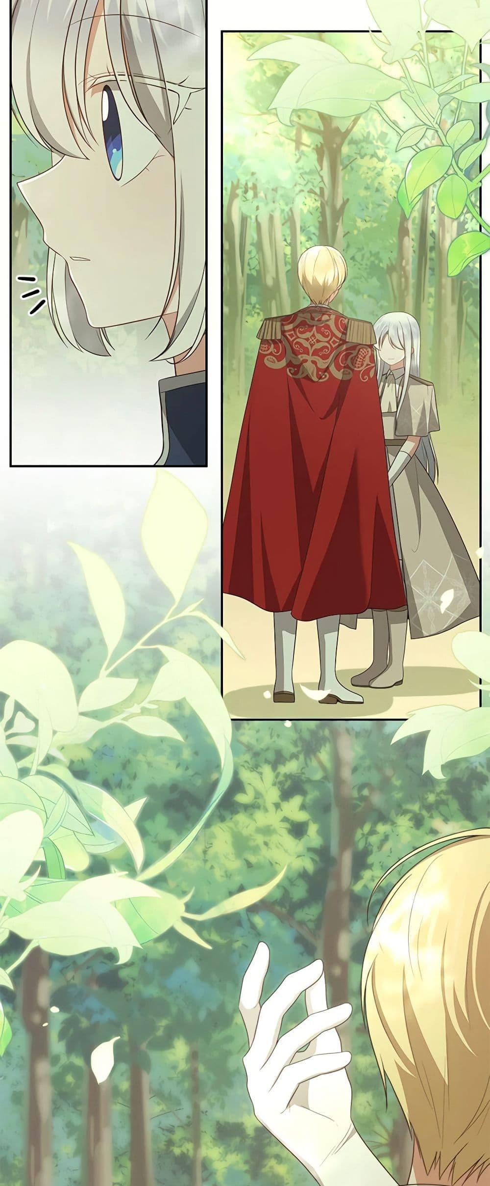 Manga-lc-com อ่านมังงะ อ่านการ์ตูน ออนไลน์ ฟรี The Villain’s Beloved Daughter ตอนที่ 1 2 3 4 5 6 7 8 9 10 11 12 13 14 ฟรี ไม่มีโฆษณา Manga-lc - อ่าน มังงะ อ่าน การ์ตูน ออนไลน์ อ่านมังงะ ฟรี