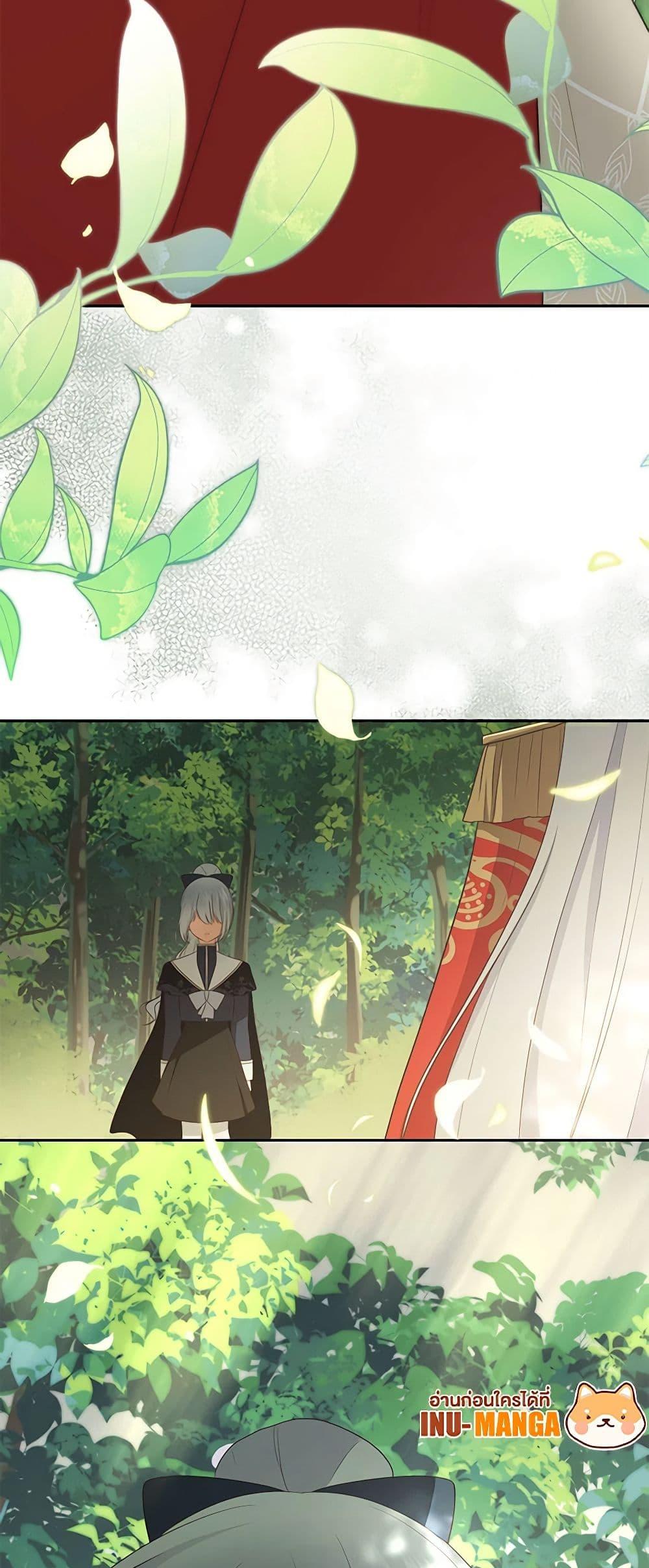 Manga-lc-com อ่านมังงะ อ่านการ์ตูน ออนไลน์ ฟรี The Villain’s Beloved Daughter ตอนที่ 1 2 3 4 5 6 7 8 9 10 11 12 13 14 ฟรี ไม่มีโฆษณา Manga-lc - อ่าน มังงะ อ่าน การ์ตูน ออนไลน์ อ่านมังงะ ฟรี