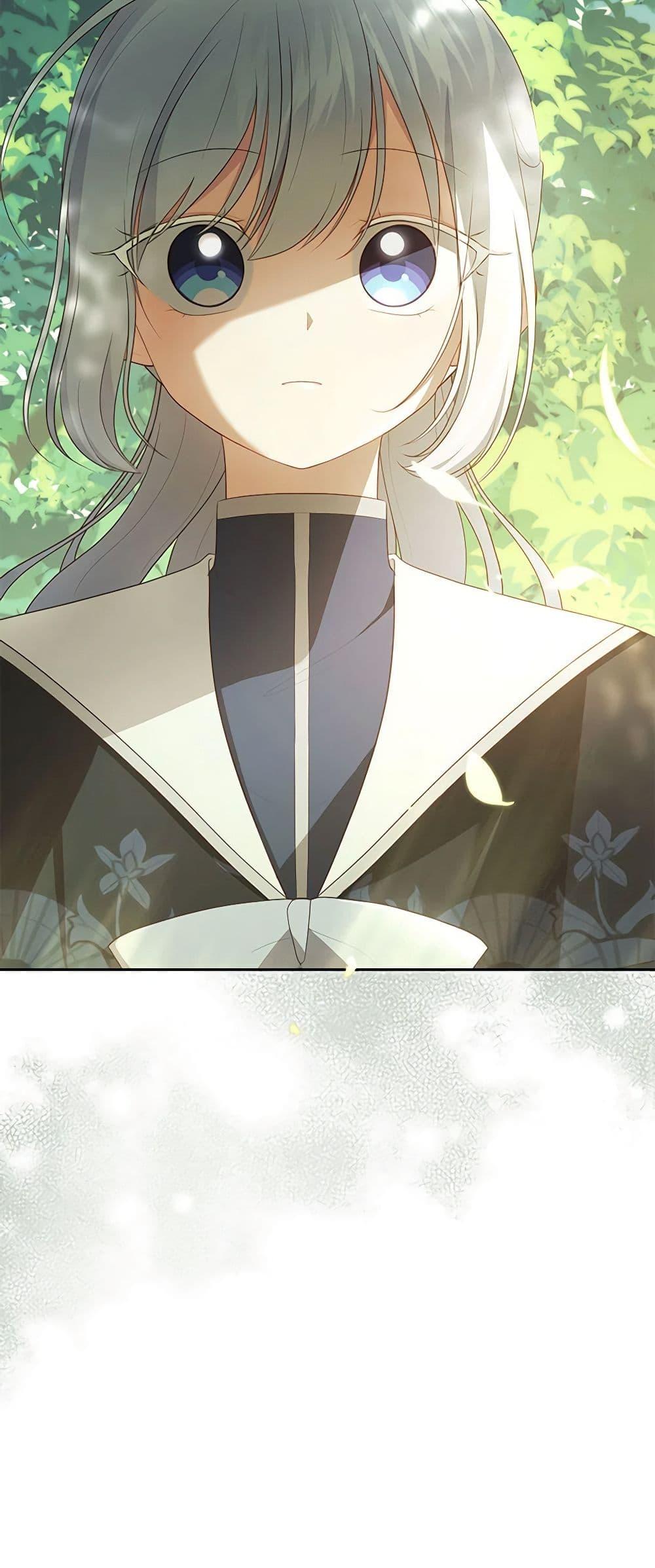 Manga-lc-com อ่านมังงะ อ่านการ์ตูน ออนไลน์ ฟรี The Villain’s Beloved Daughter ตอนที่ 1 2 3 4 5 6 7 8 9 10 11 12 13 14 ฟรี ไม่มีโฆษณา Manga-lc - อ่าน มังงะ อ่าน การ์ตูน ออนไลน์ อ่านมังงะ ฟรี