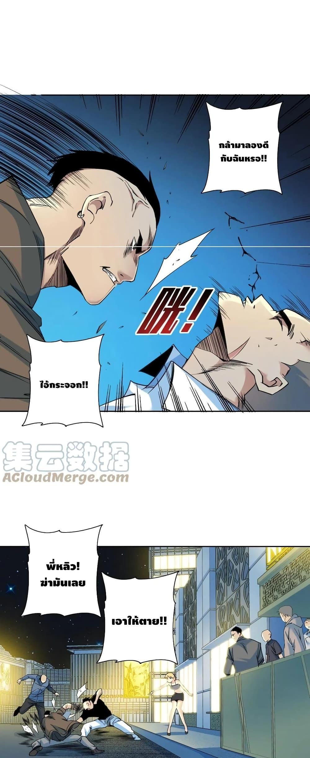 Manga-lc-com อ่านมังงะ อ่านการ์ตูน ออนไลน์ ฟรี TheEternalClu ตอนที่ 1 2 3 4 5 6 7 8 9 10 11 12 13 14 ฟรี ไม่มีโฆษณา Manga-lc - อ่าน มังงะ อ่าน การ์ตูน ออนไลน์ อ่านมังงะ ฟรี
