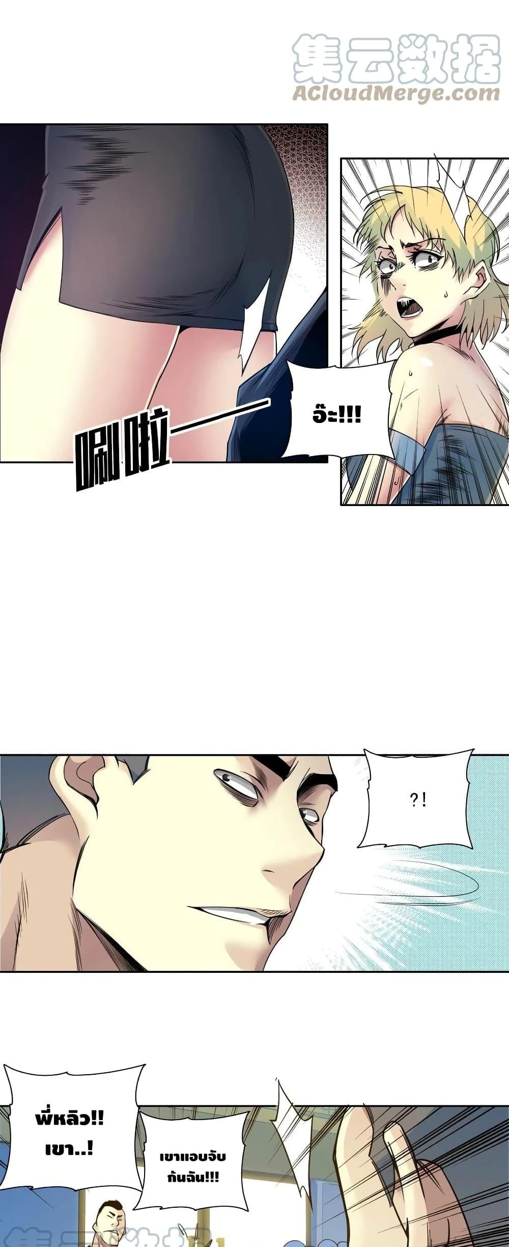 Manga-lc-com อ่านมังงะ อ่านการ์ตูน ออนไลน์ ฟรี TheEternalClu ตอนที่ 1 2 3 4 5 6 7 8 9 10 11 12 13 14 ฟรี ไม่มีโฆษณา Manga-lc - อ่าน มังงะ อ่าน การ์ตูน ออนไลน์ อ่านมังงะ ฟรี