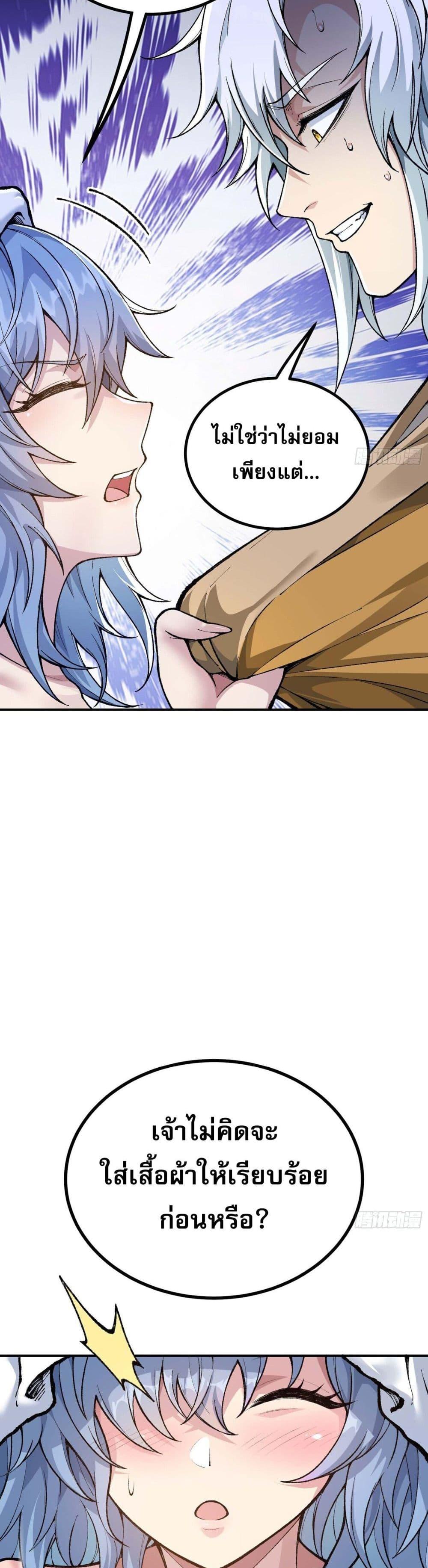Manga-lc-com อ่านมังงะ อ่านการ์ตูน ออนไลน์ ฟรี IAmaLivingB ตอนที่ 1 2 3 4 5 6 7 8 9 10 11 12 13 14 ฟรี ไม่มีโฆษณา Manga-lc - อ่าน มังงะ อ่าน การ์ตูน ออนไลน์ อ่านมังงะ ฟรี