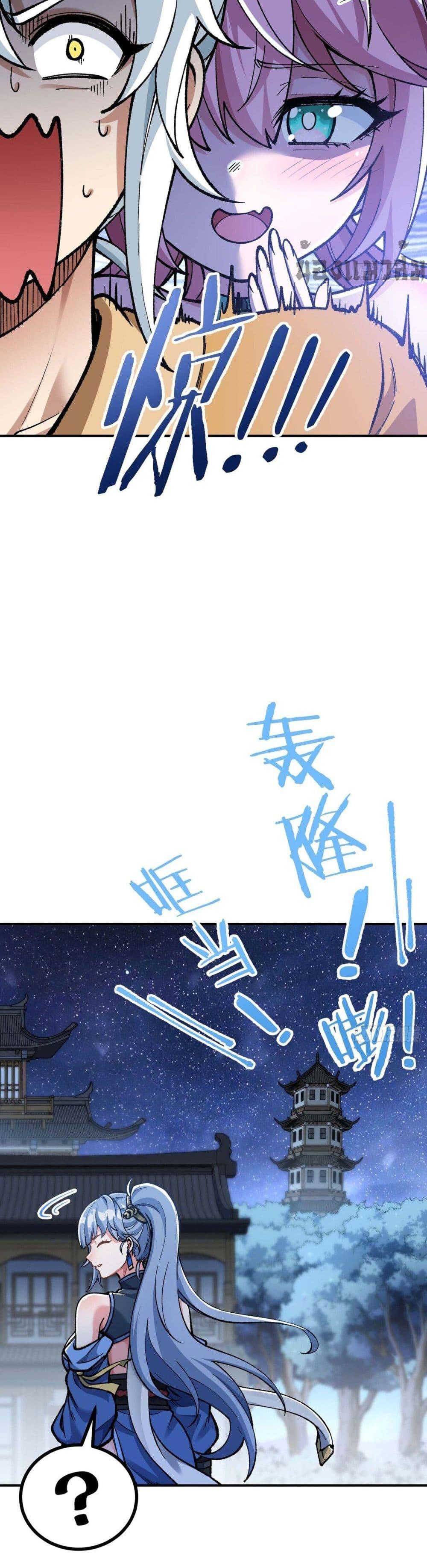 Manga-lc-com อ่านมังงะ อ่านการ์ตูน ออนไลน์ ฟรี IAmaLivingB ตอนที่ 1 2 3 4 5 6 7 8 9 10 11 12 13 14 ฟรี ไม่มีโฆษณา Manga-lc - อ่าน มังงะ อ่าน การ์ตูน ออนไลน์ อ่านมังงะ ฟรี