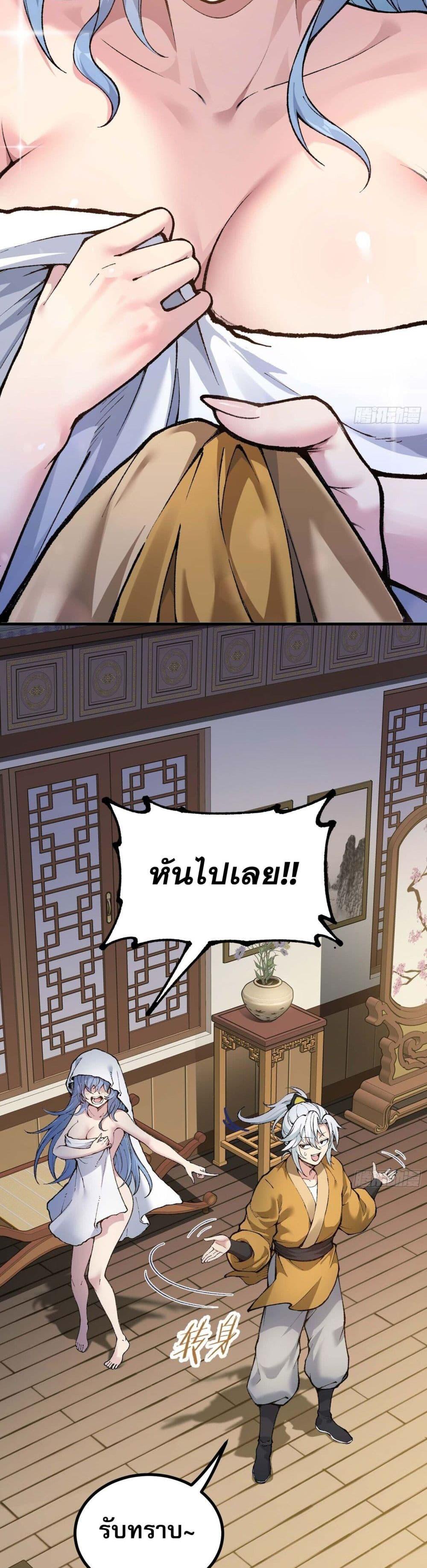 Manga-lc-com อ่านมังงะ อ่านการ์ตูน ออนไลน์ ฟรี IAmaLivingB ตอนที่ 1 2 3 4 5 6 7 8 9 10 11 12 13 14 ฟรี ไม่มีโฆษณา Manga-lc - อ่าน มังงะ อ่าน การ์ตูน ออนไลน์ อ่านมังงะ ฟรี