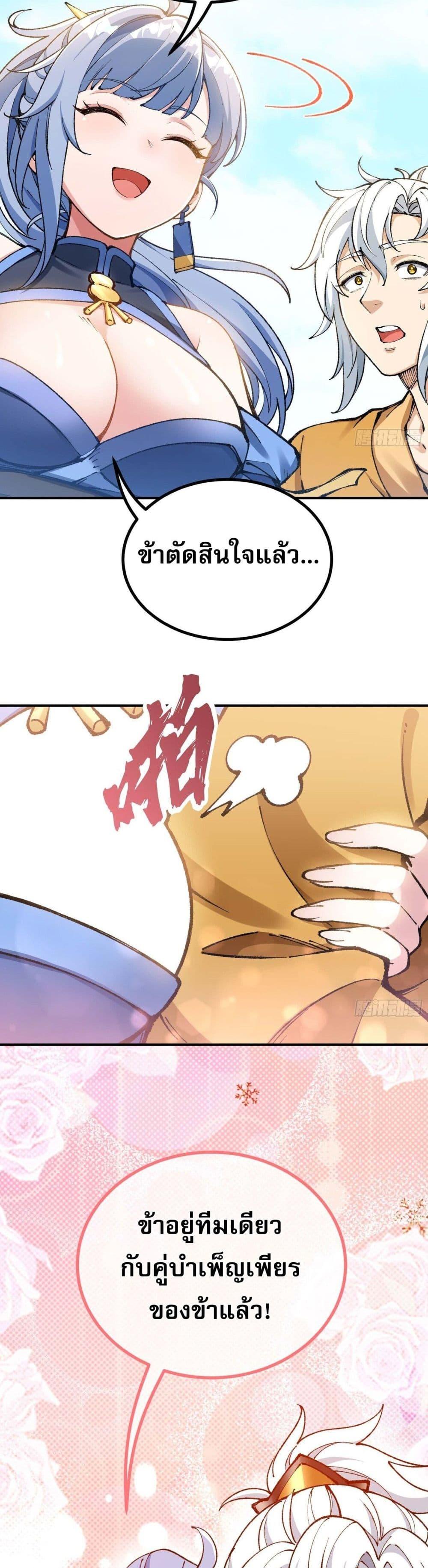 Manga-lc-com อ่านมังงะ อ่านการ์ตูน ออนไลน์ ฟรี IAmaLivingB ตอนที่ 1 2 3 4 5 6 7 8 9 10 11 12 13 14 ฟรี ไม่มีโฆษณา Manga-lc - อ่าน มังงะ อ่าน การ์ตูน ออนไลน์ อ่านมังงะ ฟรี